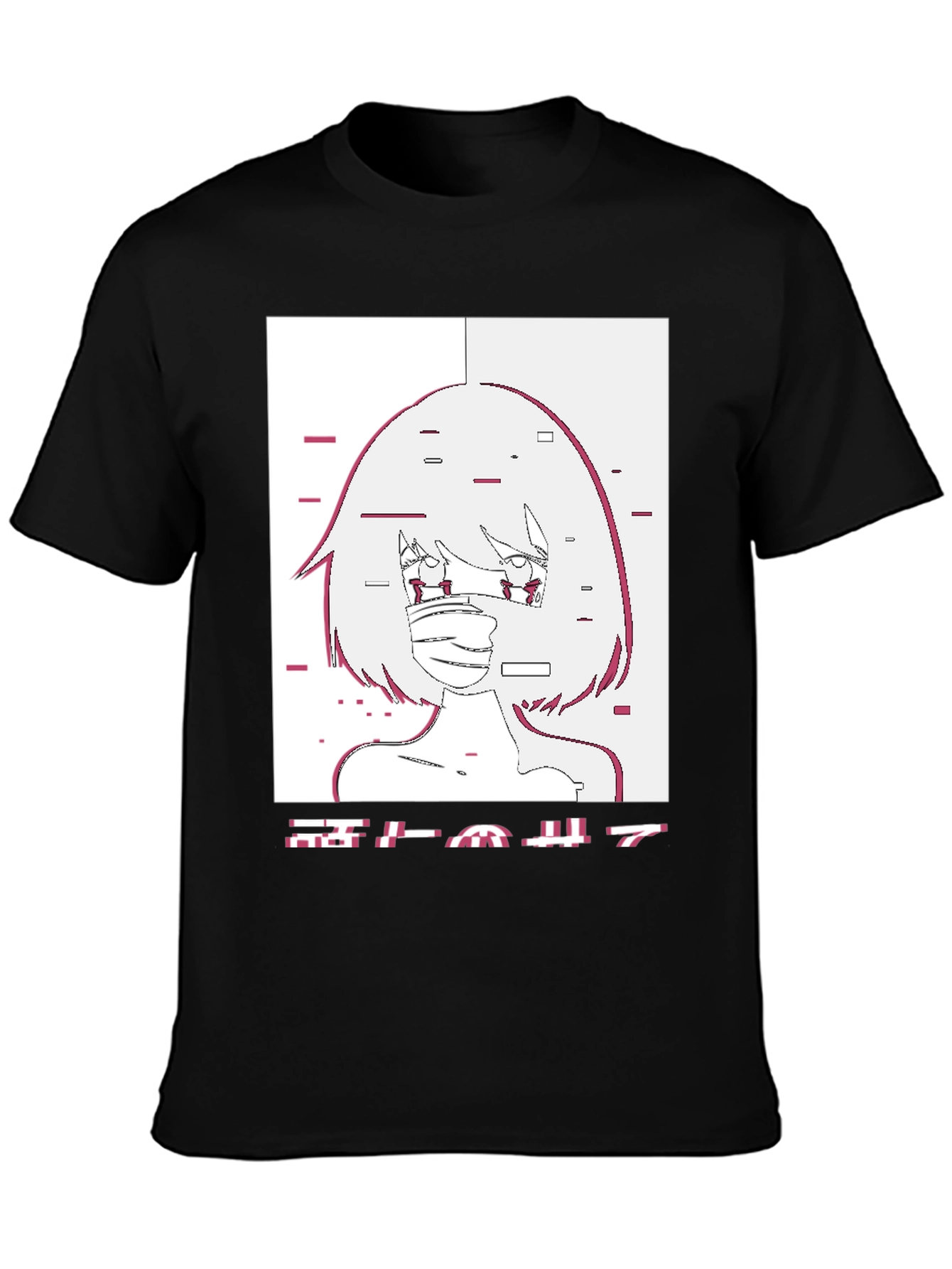 Anime Graphic Tee - Glitch Girl