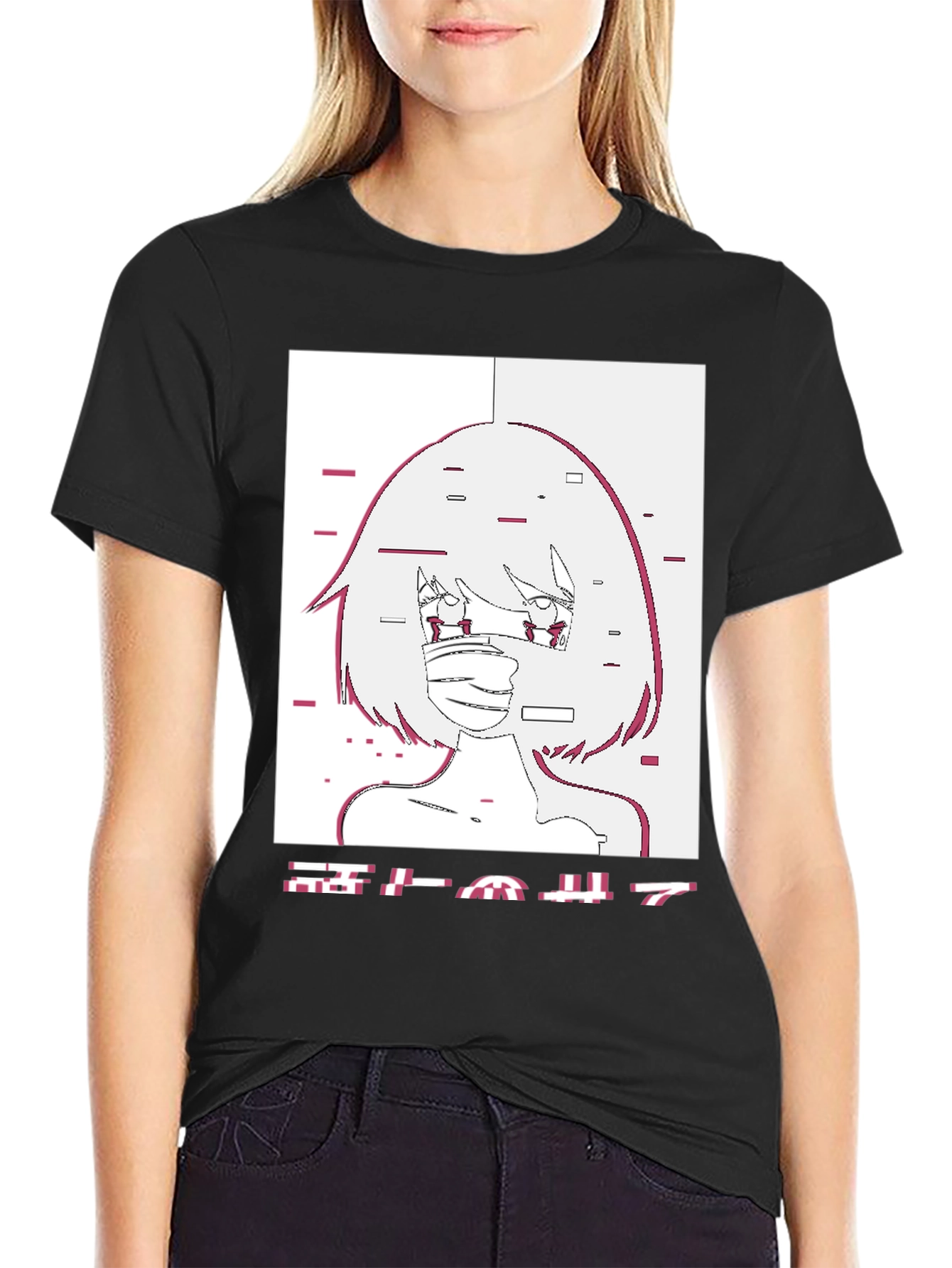 Anime Graphic Tee - Glitch Girl