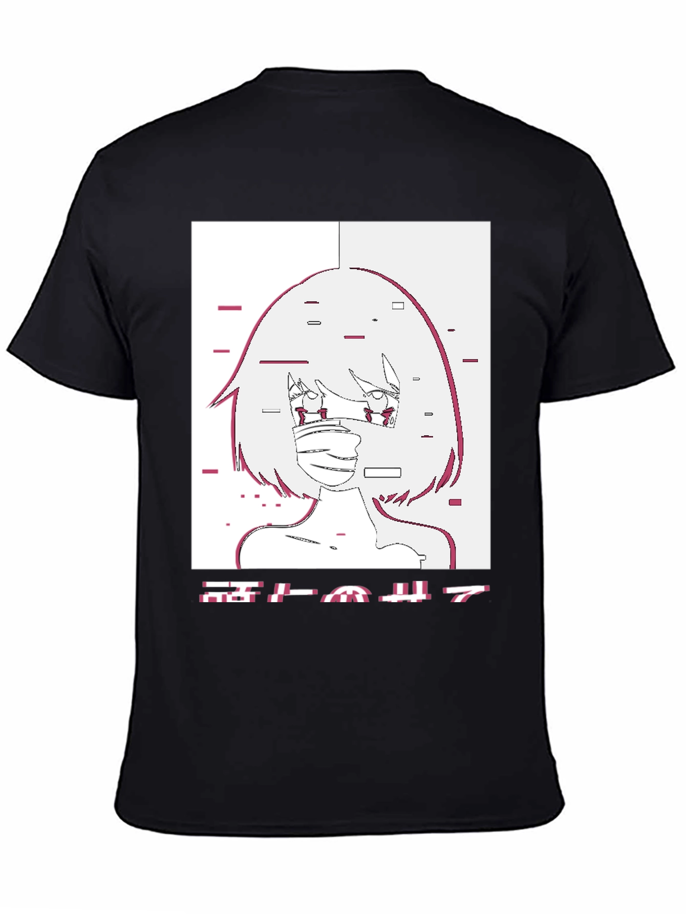 Anime Graphic Tee - Glitch Girl