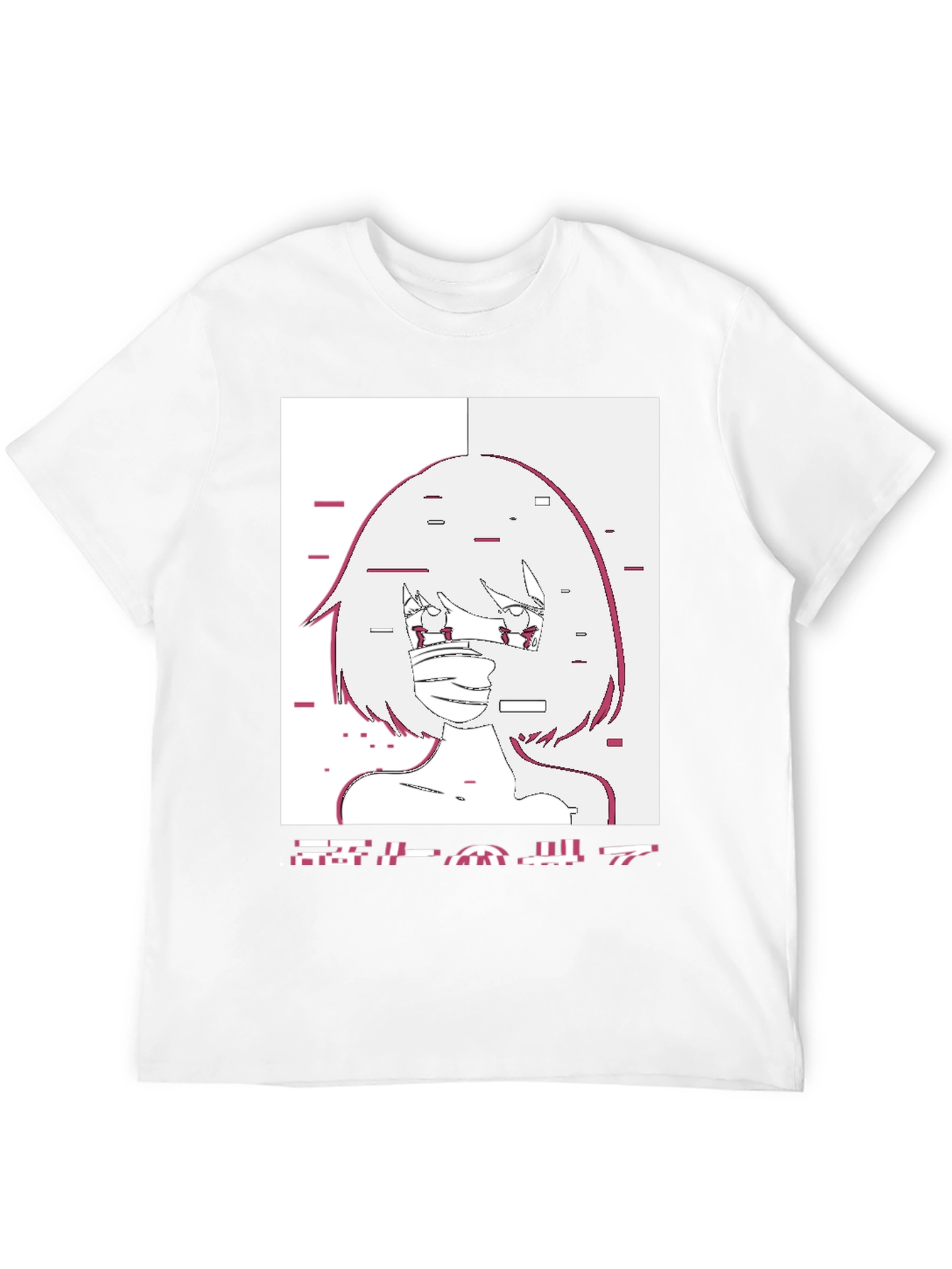 Anime Graphic Tee - Glitch Girl