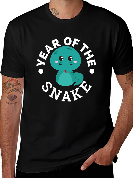 Year of the Snake T-Shirt Cute Cartoon Snake Black Tee