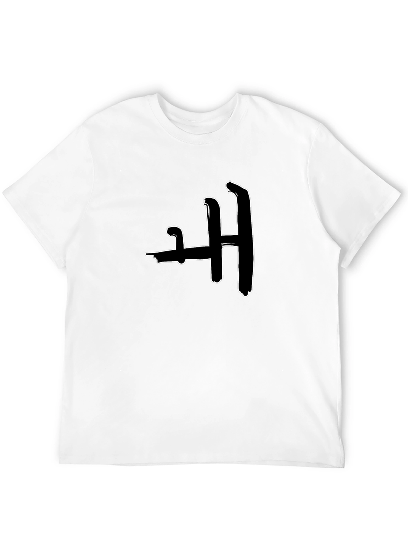 Unique H Pattern Black T-Shirt