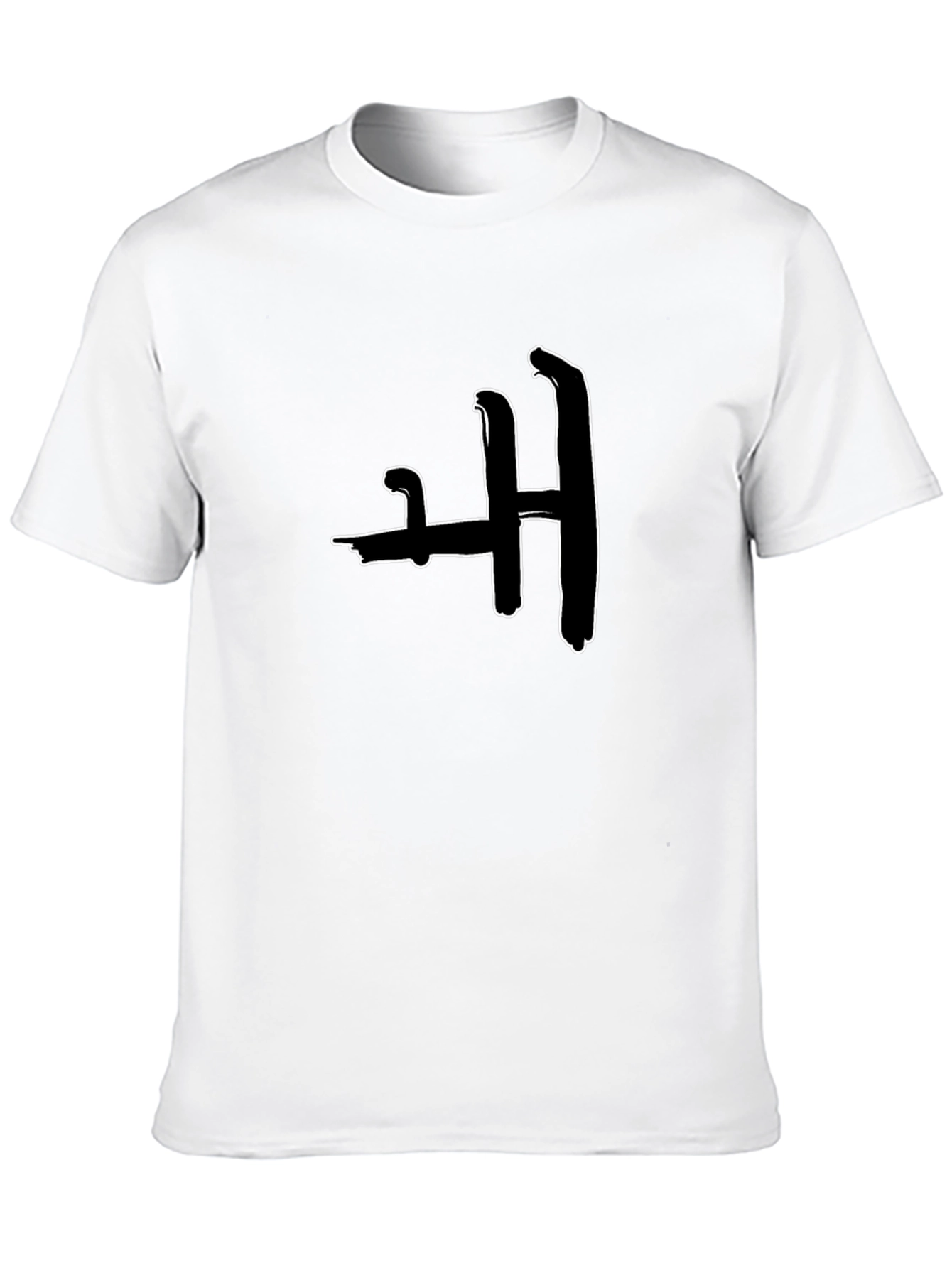 Unique H Pattern Black T-Shirt