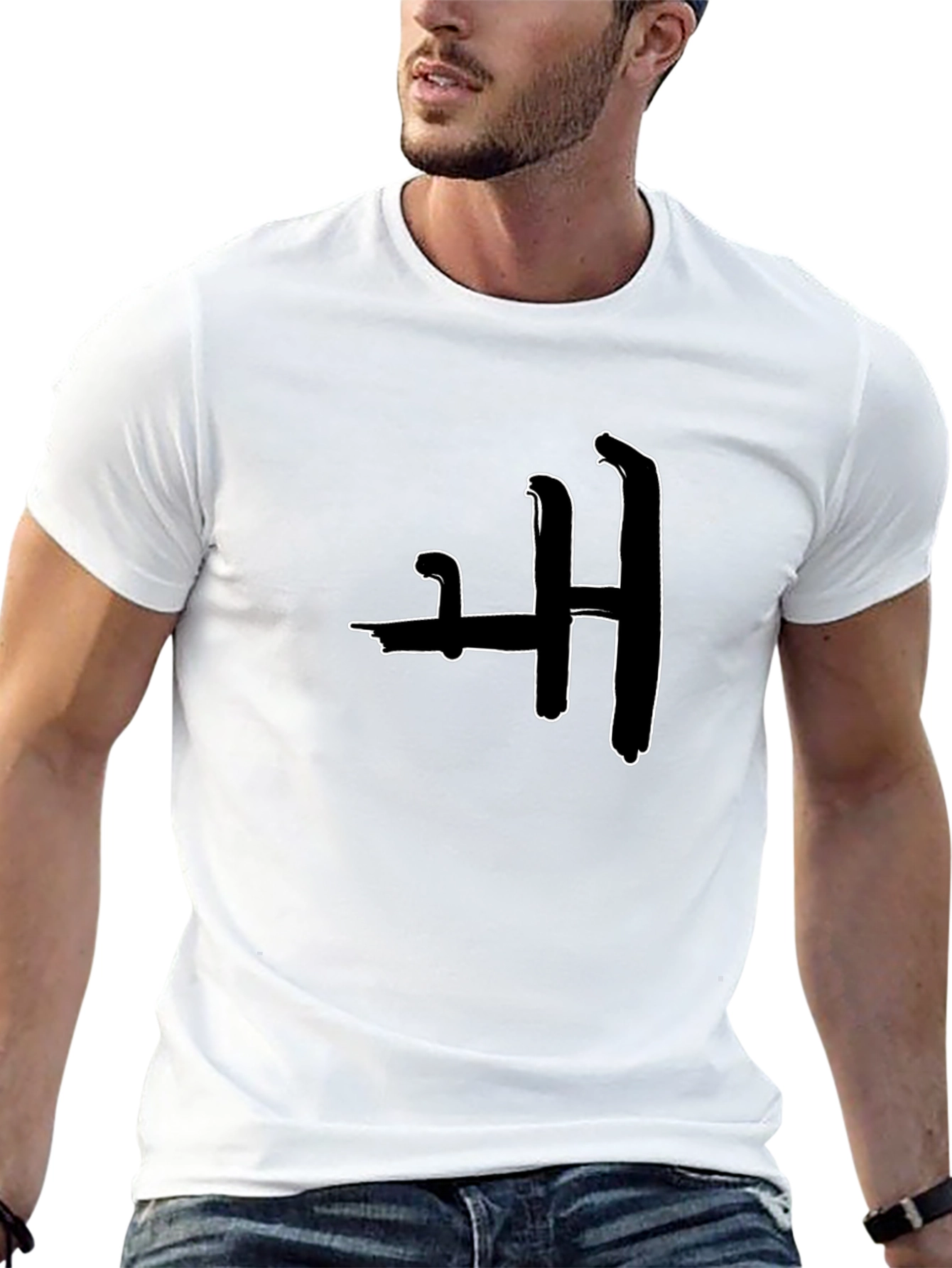 Unique H Pattern Black T-Shirt