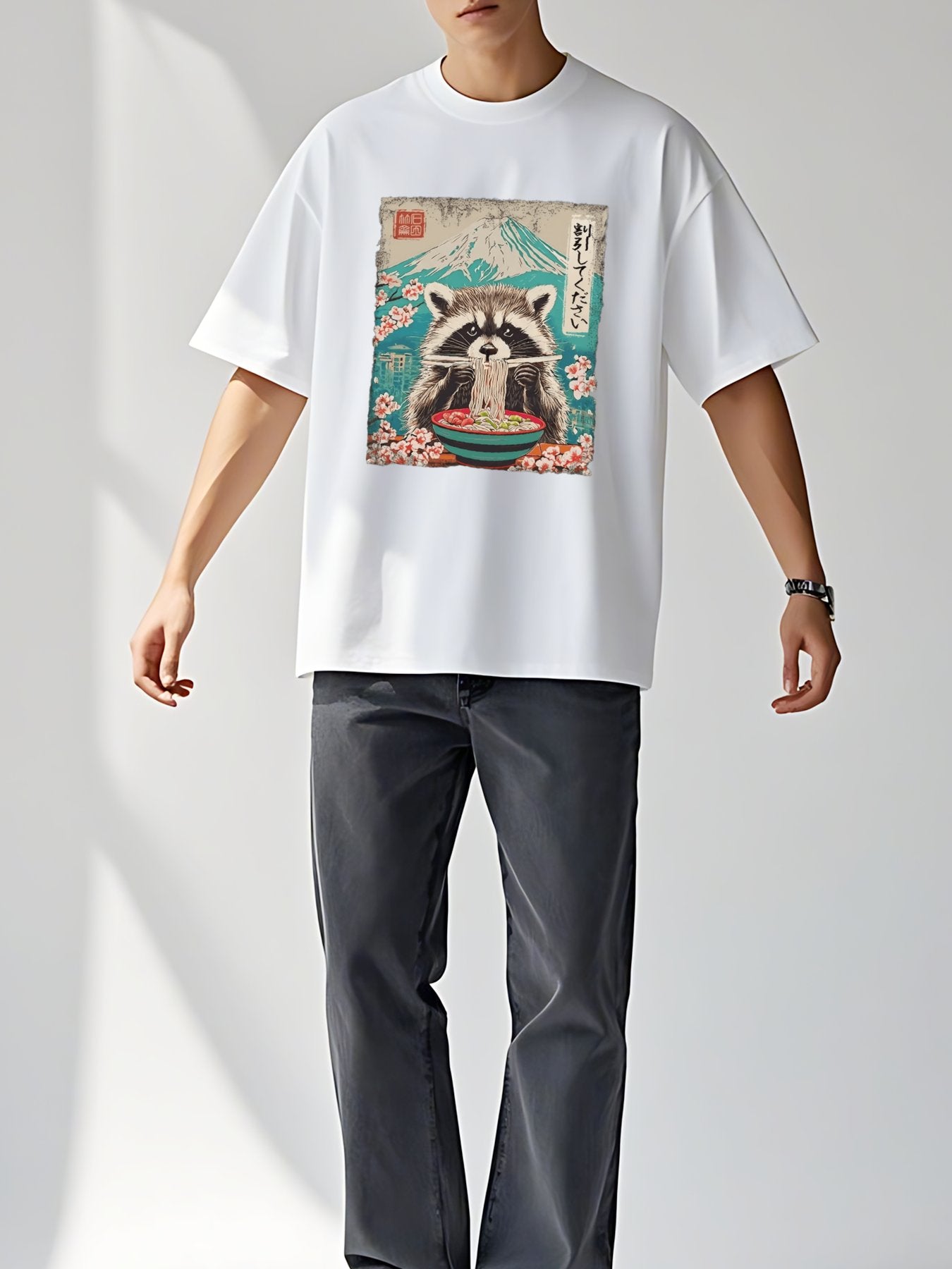 T-shirt Tokyo-tiger-please-give-raccoon-a-discount-washed-t-shirt