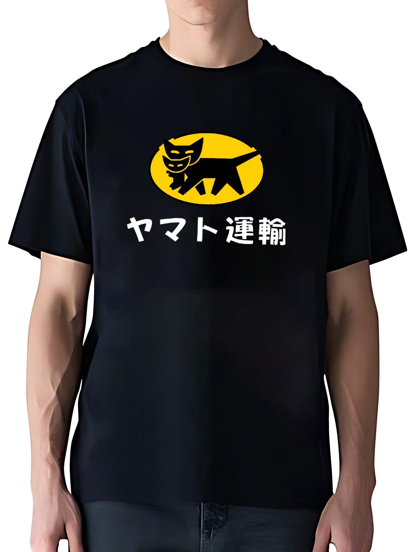 T-shirt Yamato Transport TA-Q-BIN Cat Vintage Wash Japanese Design T-Shirt