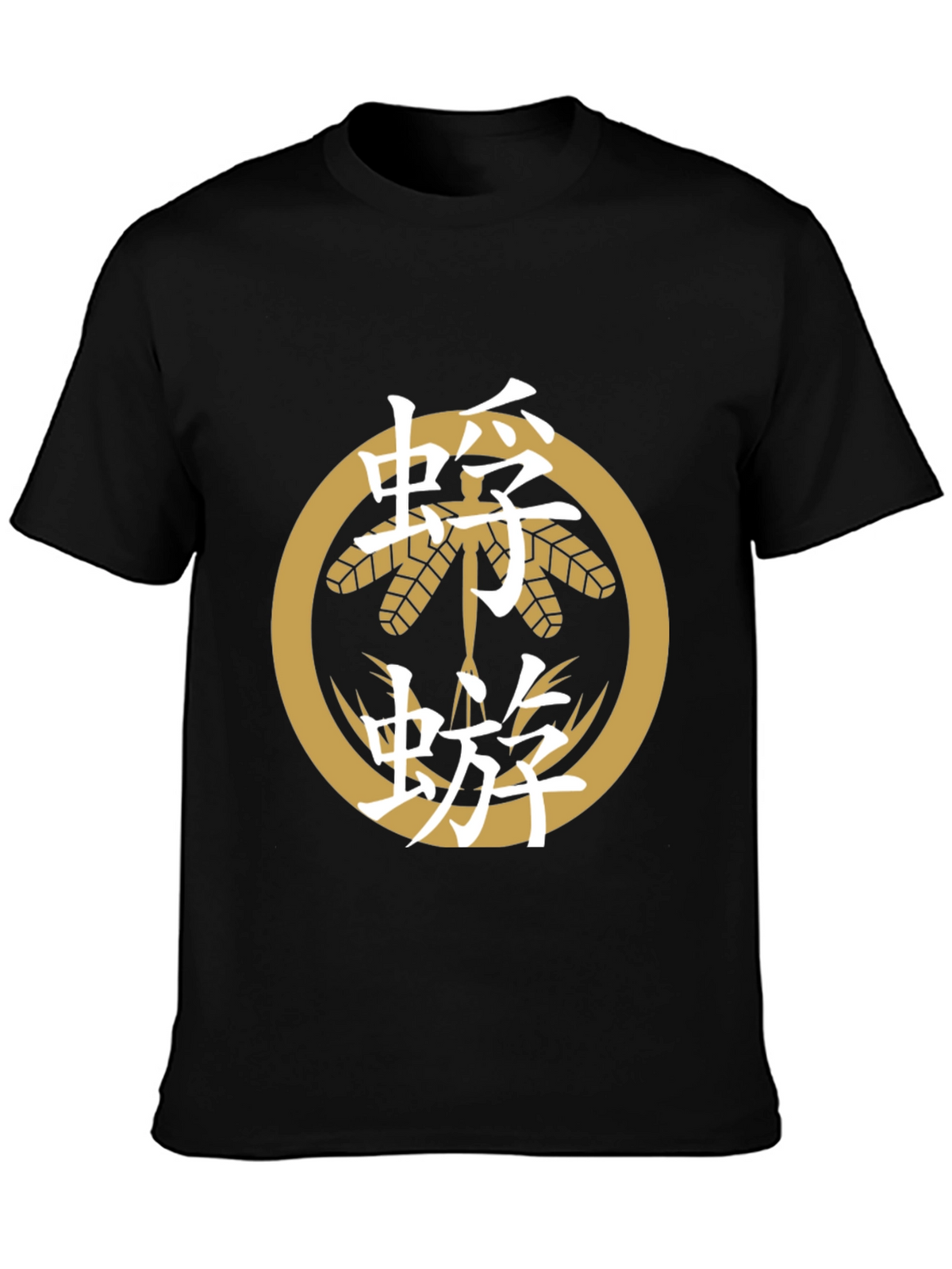 Japanese Crest T-Shirt - Black Cotton Tee