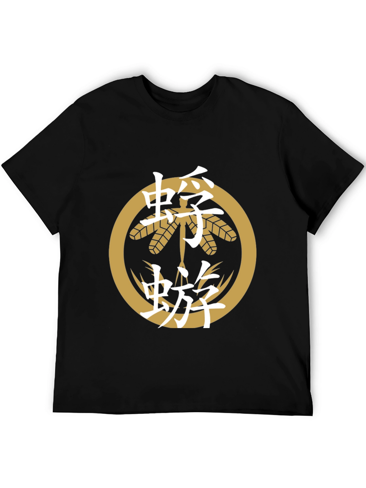 Japanese Crest T-Shirt - Black Cotton Tee
