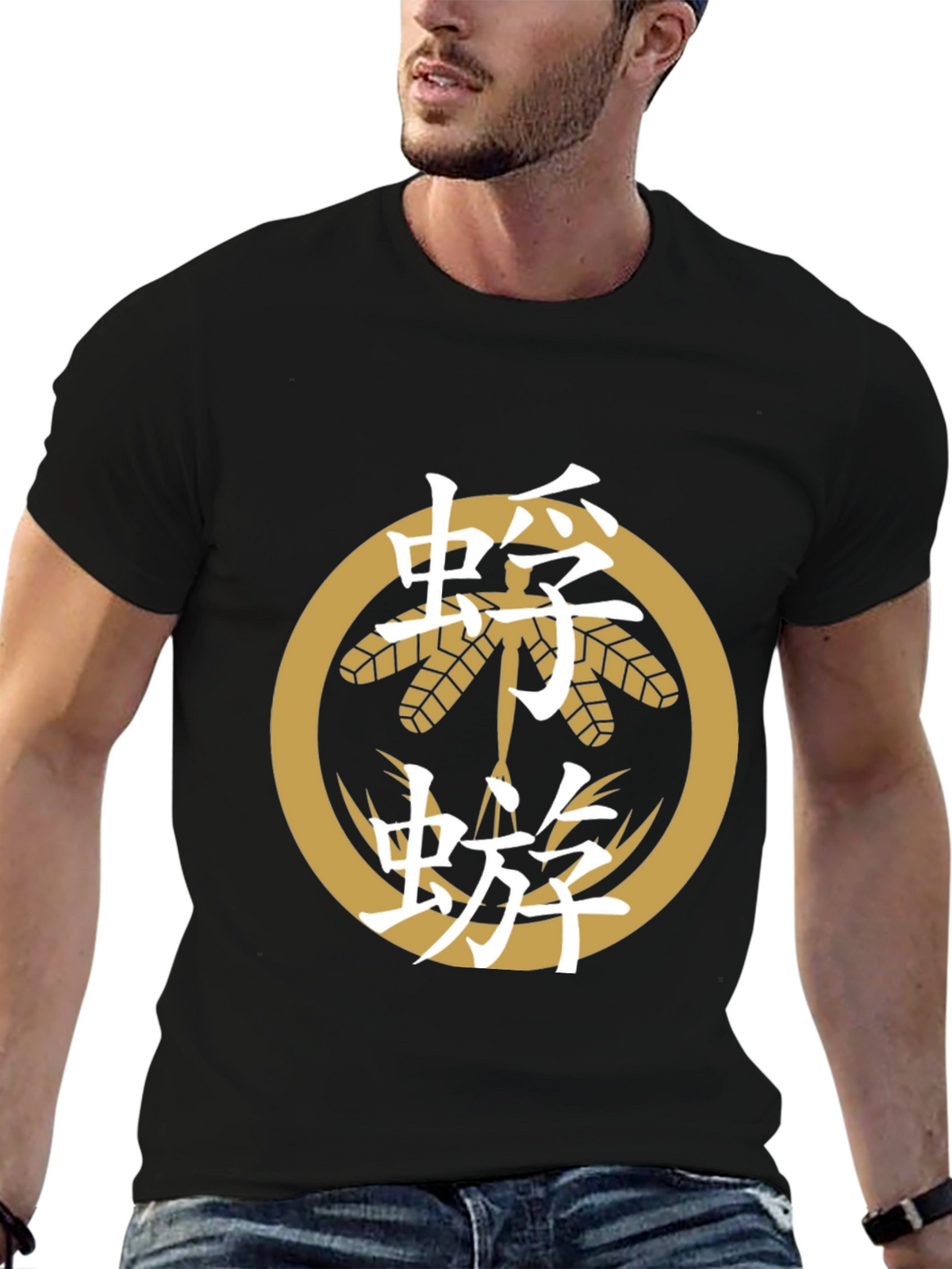 Japanese Crest T-Shirt - Black Cotton Tee