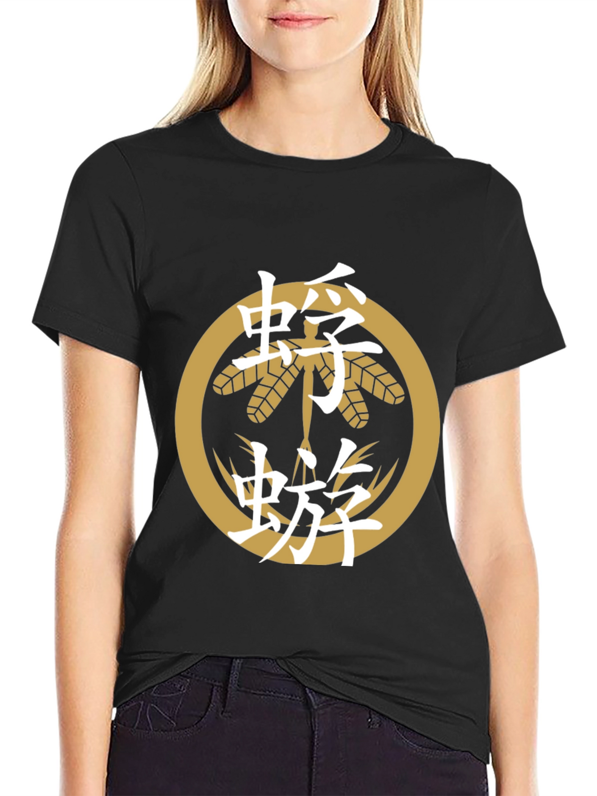 Japanese Crest T-Shirt - Black Cotton Tee
