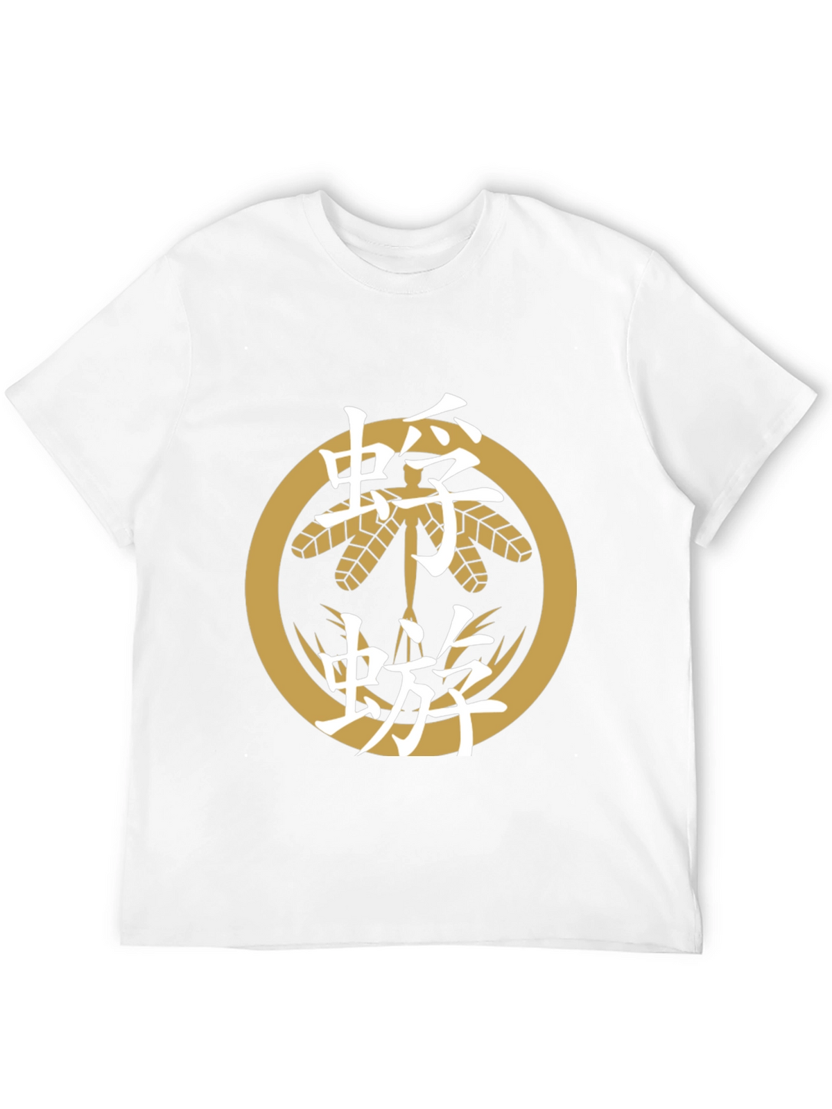 Japanese Crest T-Shirt - Black Cotton Tee