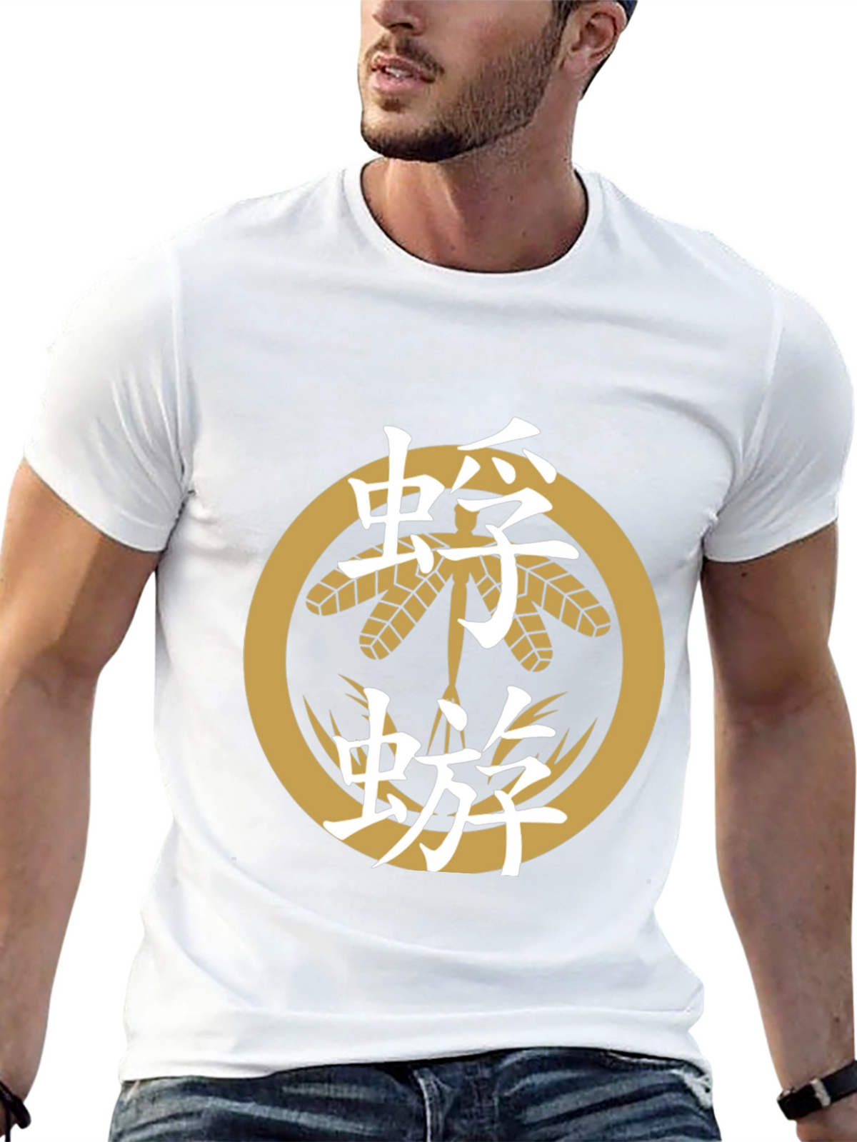 Japanese Crest T-Shirt - Black Cotton Tee