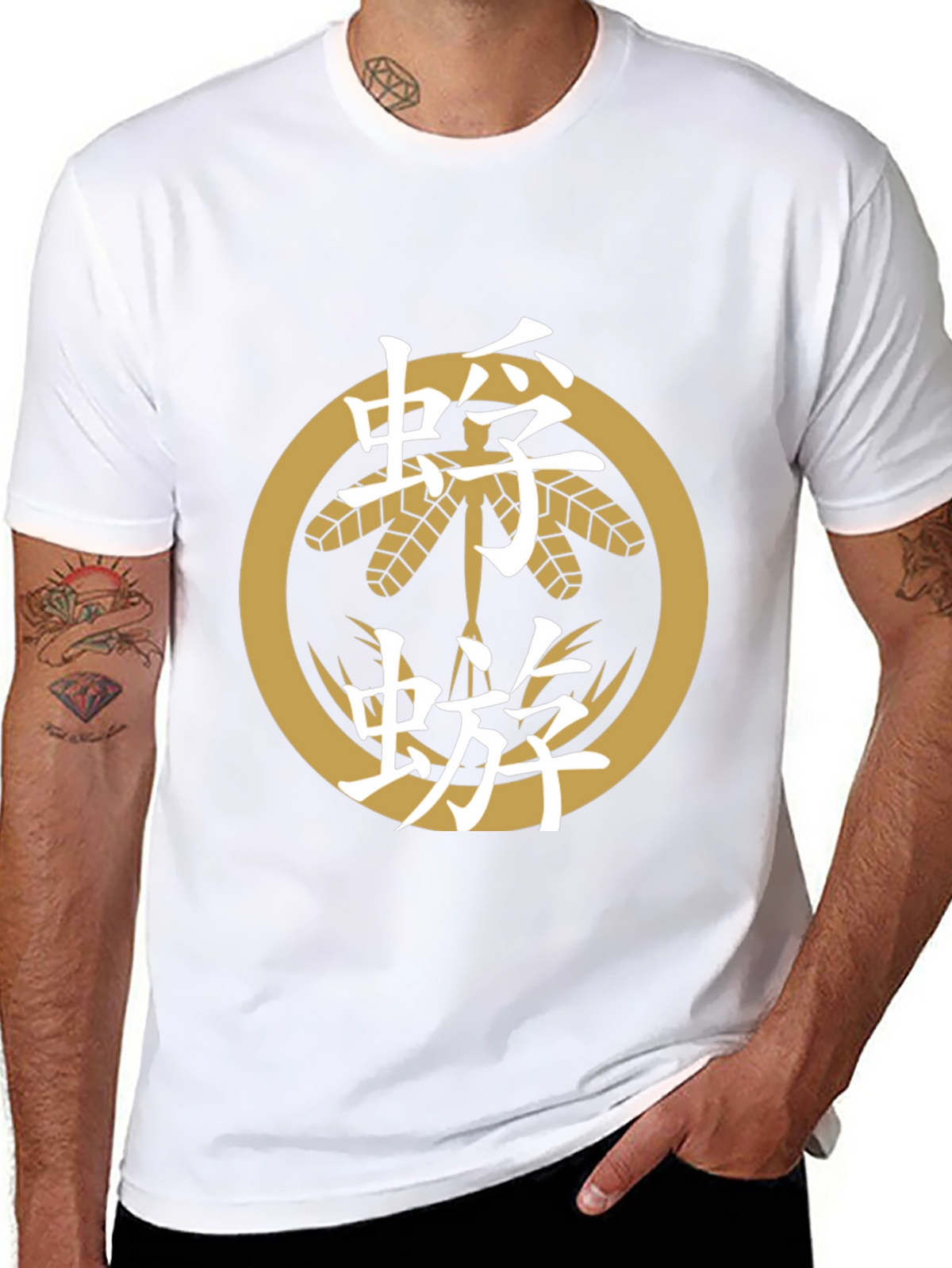 Japanese Crest T-Shirt - Black Cotton Tee