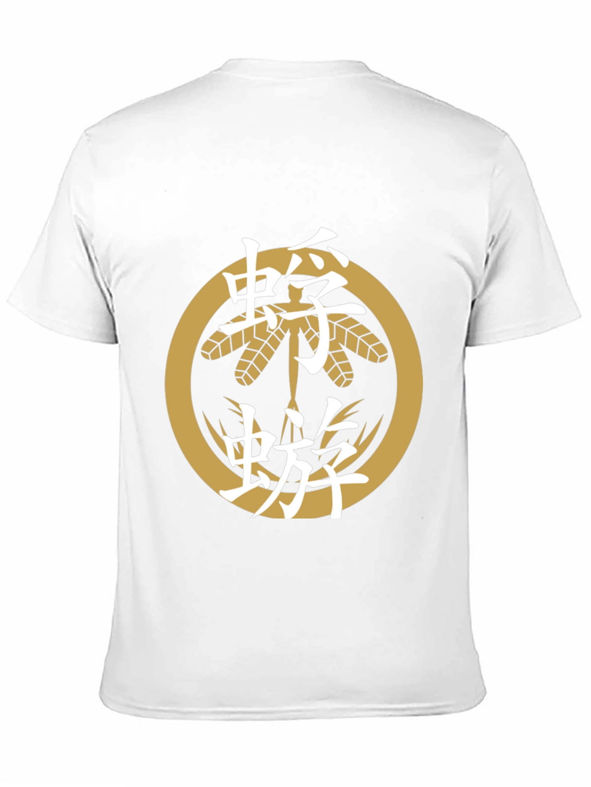 Japanese Crest T-Shirt - Black Cotton Tee