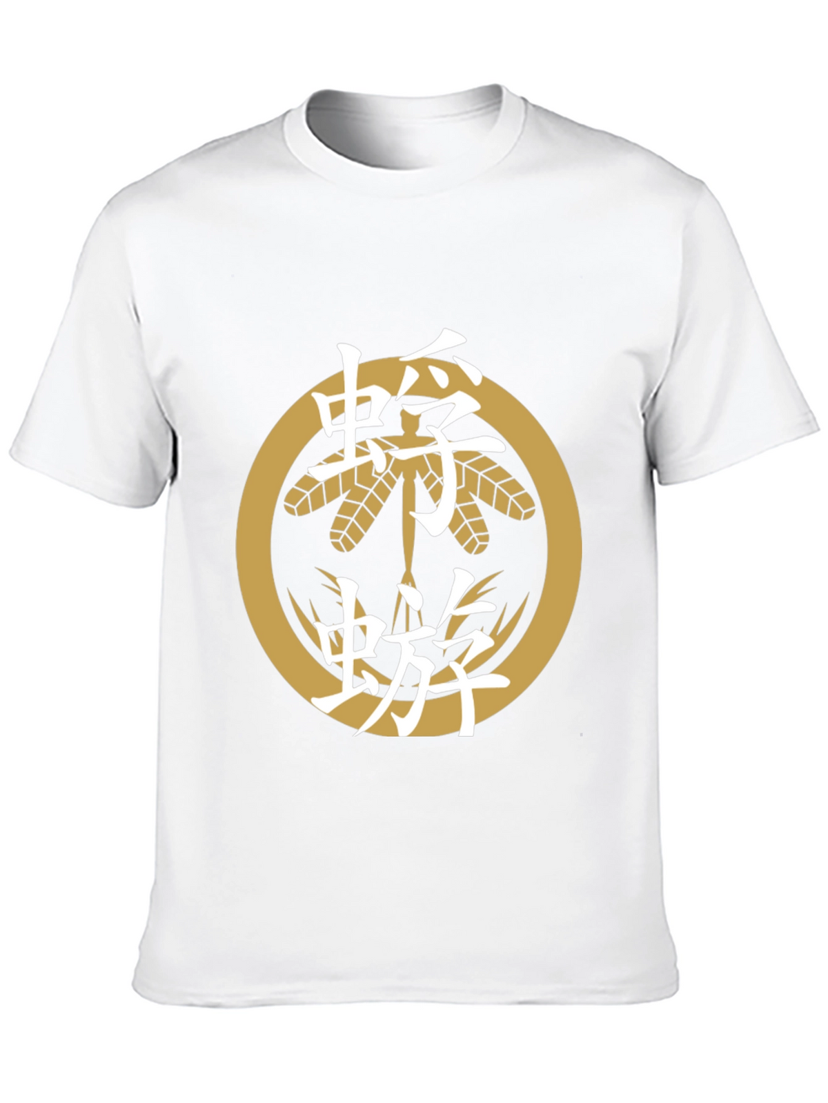 Japanese Crest T-Shirt - Black Cotton Tee