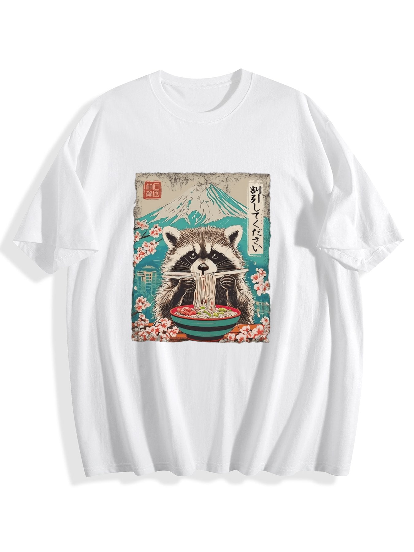 T-shirt Tokyo-tiger-please-give-raccoon-a-discount-washed-t-shirt