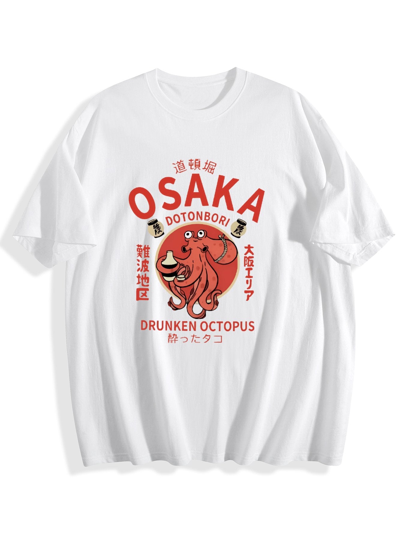 T-shirt Osaka Dotonbori Drunken Octopus Vintage Wash Japanese Design T-Shirt
