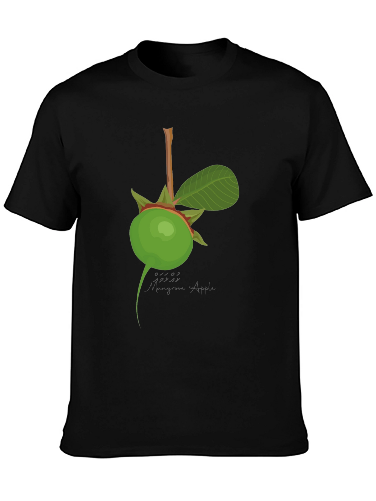 Margarine Apple Graphic Black T-Shirt