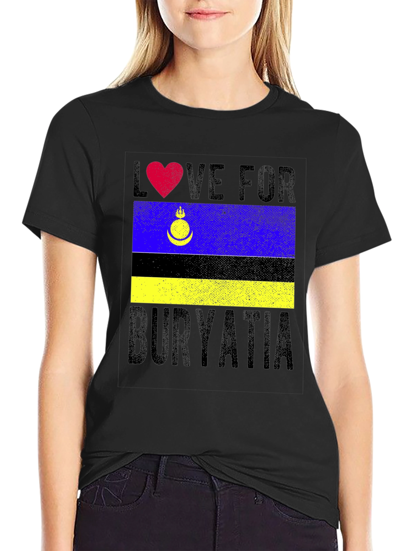 Buryatia Love T-Shirt - Flag Pride Tee