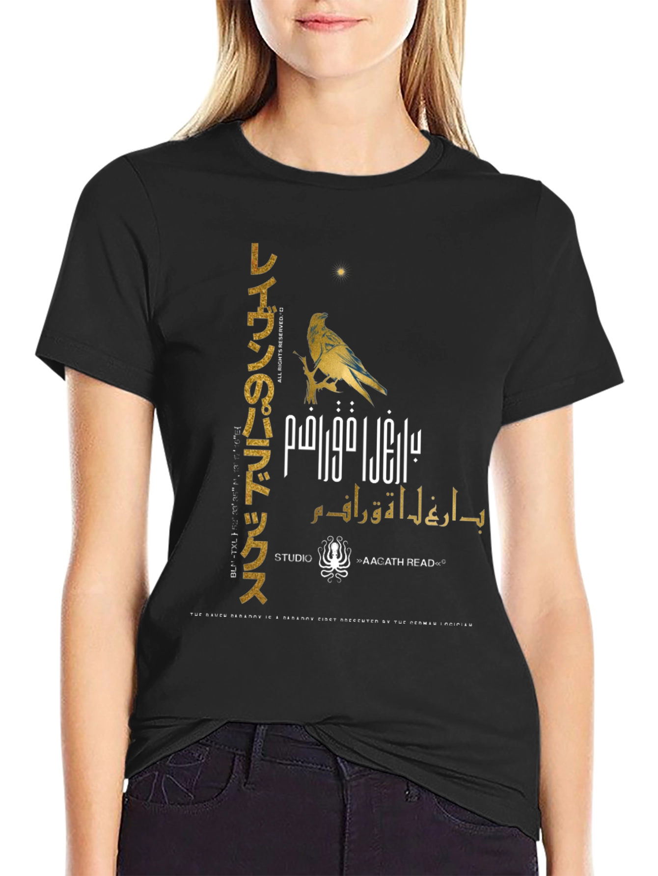 Raven Paradox Graphic Print Black T-Shirt