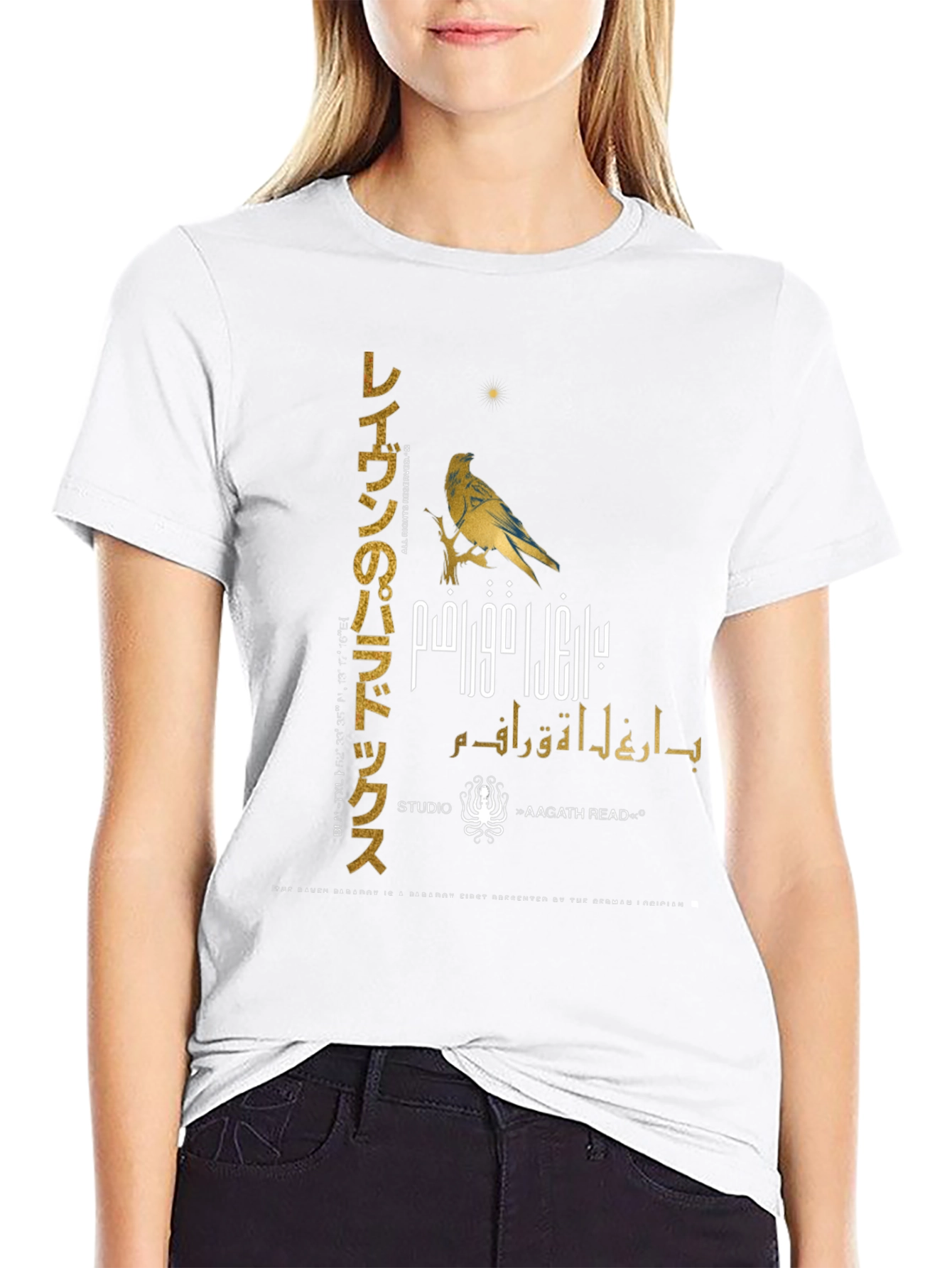 Raven Paradox Graphic Print Black T-Shirt