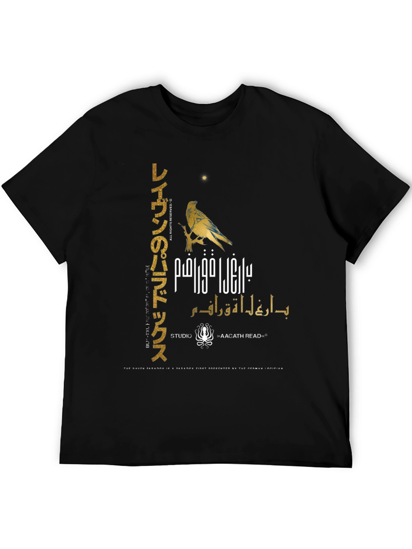 Raven Paradox Graphic Print Black T-Shirt
