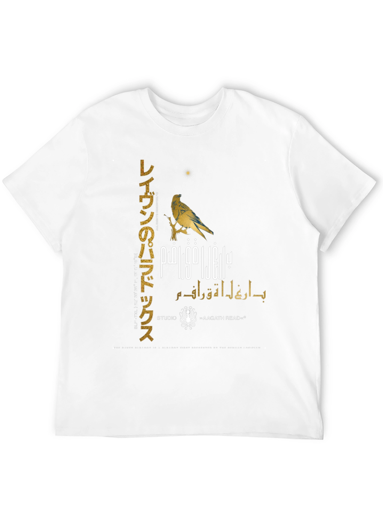Raven Paradox Graphic Print Black T-Shirt