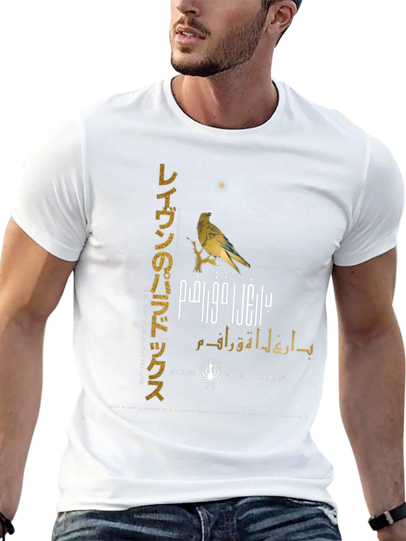 Raven Paradox Graphic Print Black T-Shirt