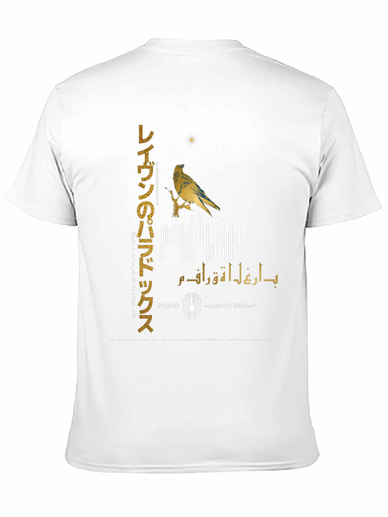 Raven Paradox Graphic Print Black T-Shirt