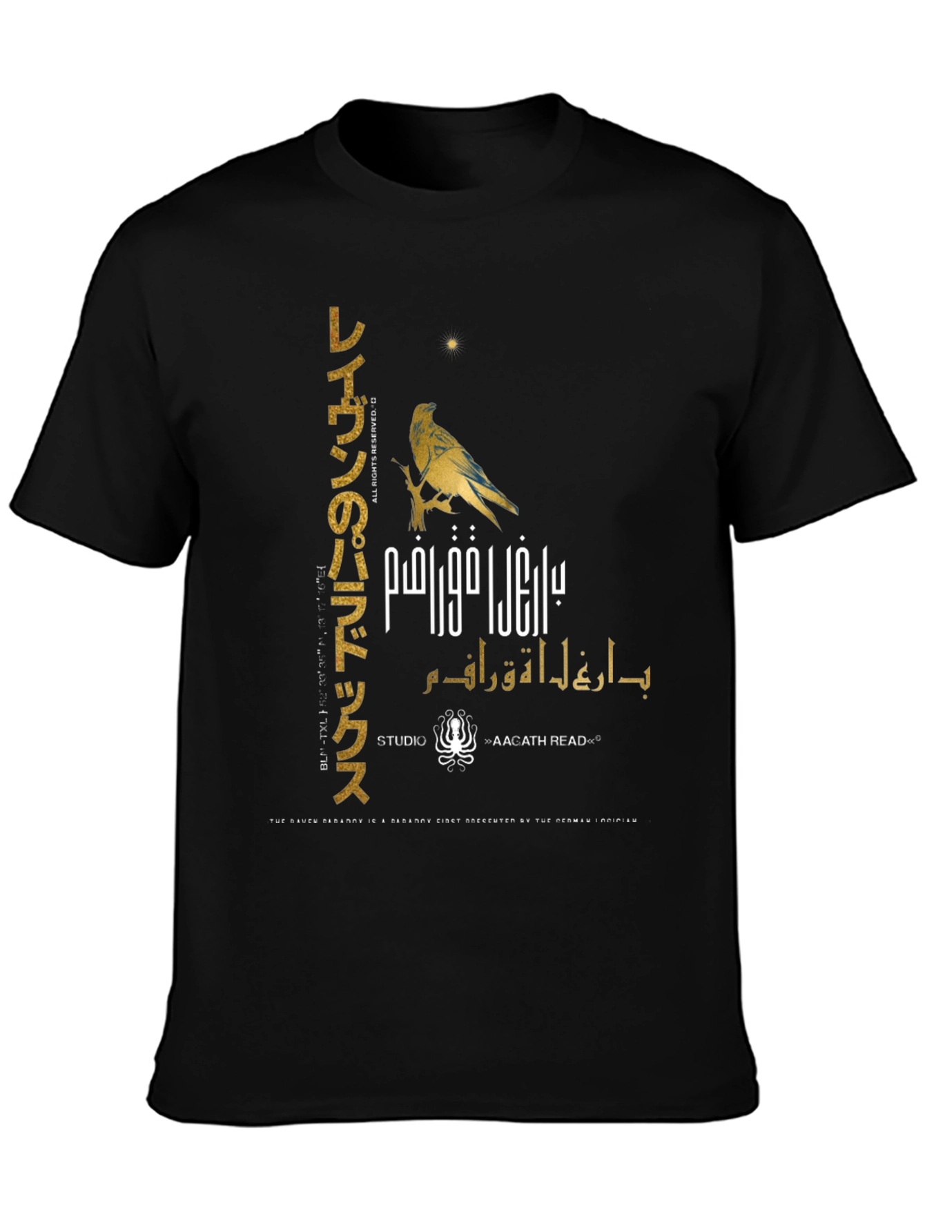 Raven Paradox Graphic Print Black T-Shirt