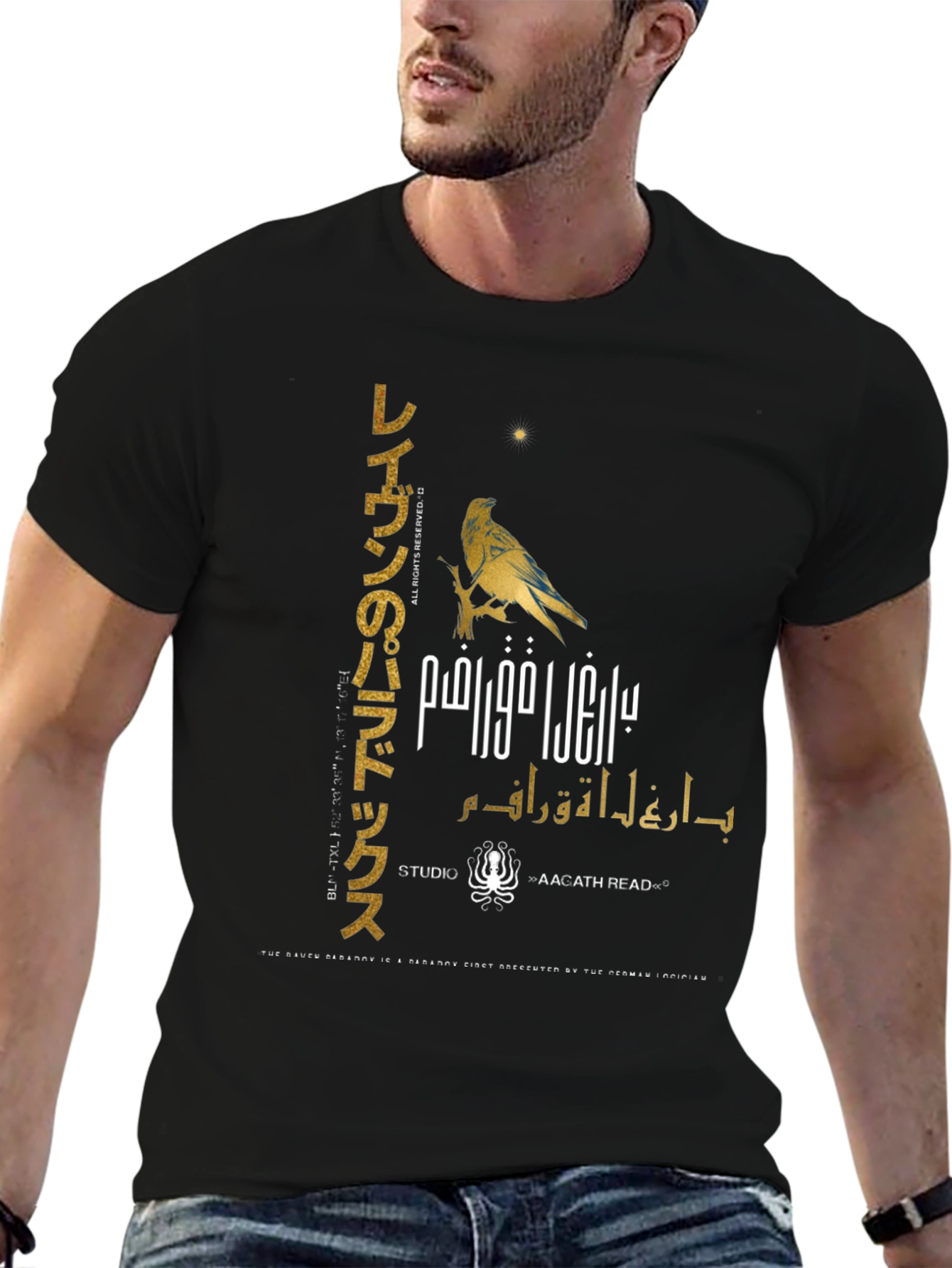 Raven Paradox Graphic Print Black T-Shirt