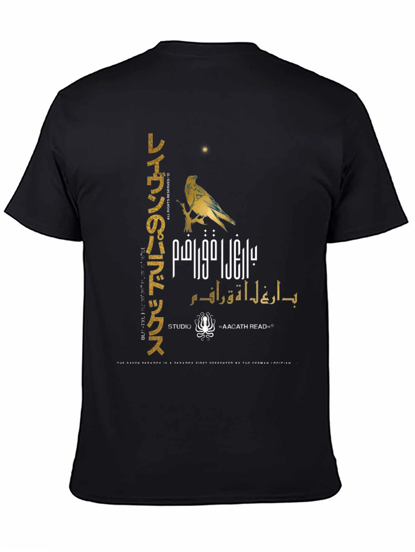Raven Paradox Graphic Print Black T-Shirt