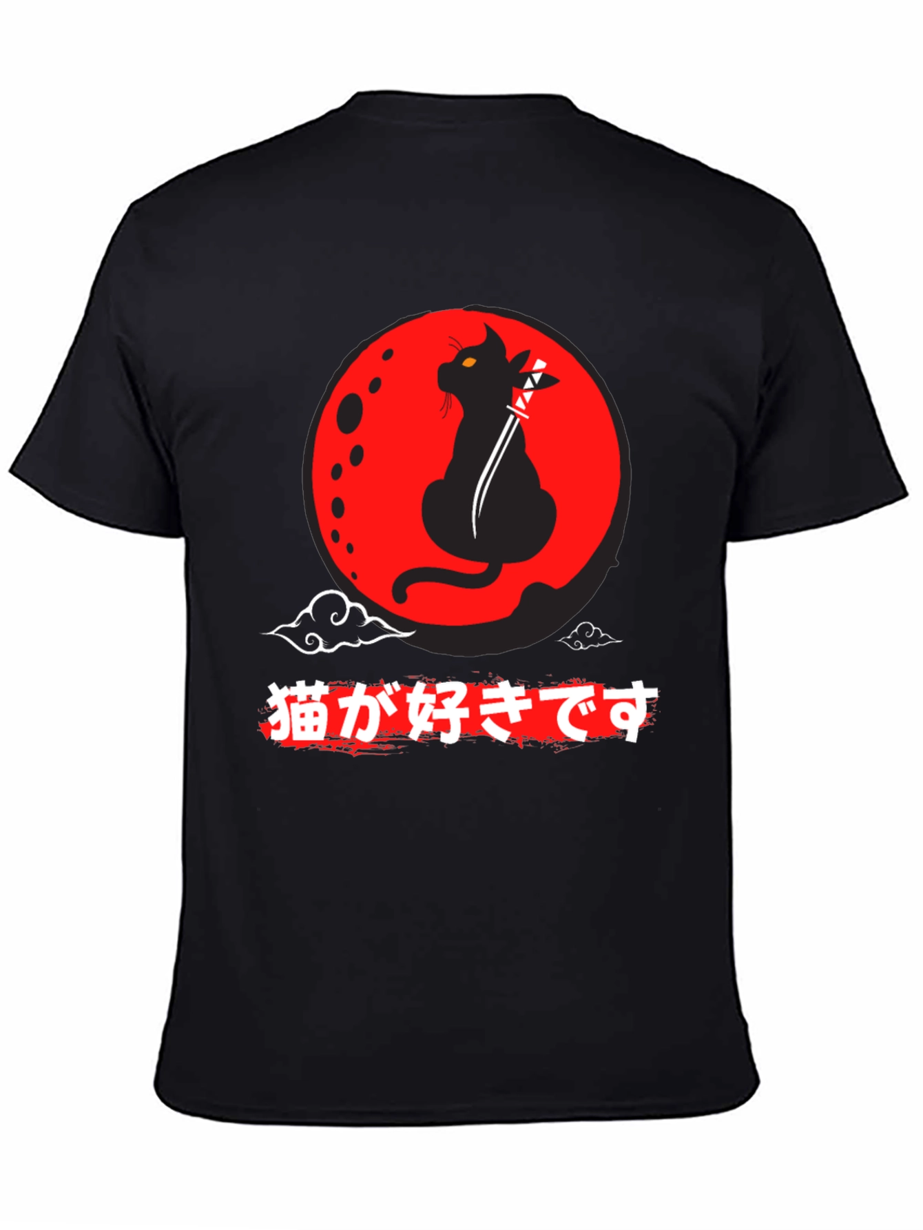 Samurai Cat T-Shirt - Japanese Anime