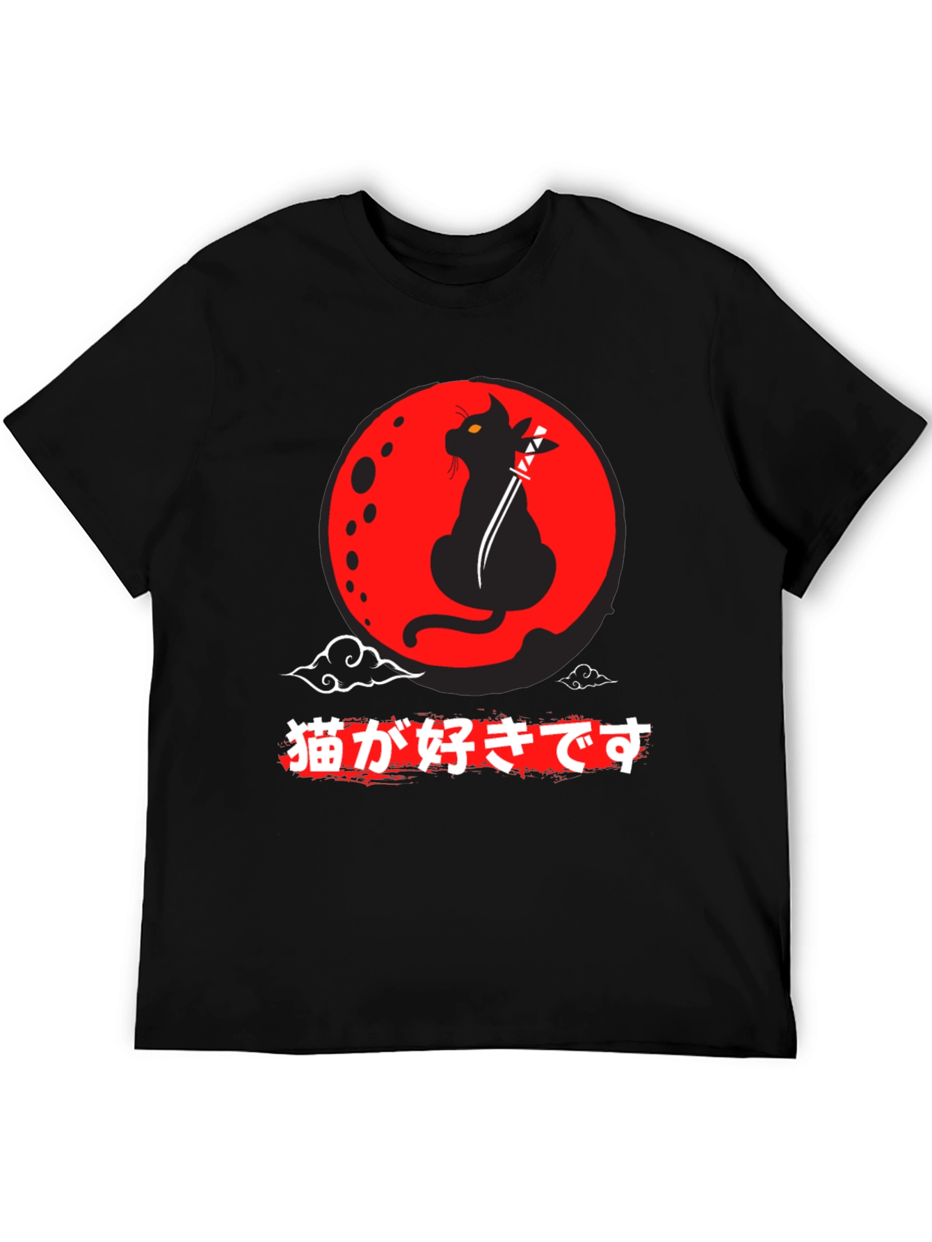Samurai Cat T-Shirt - Japanese Anime