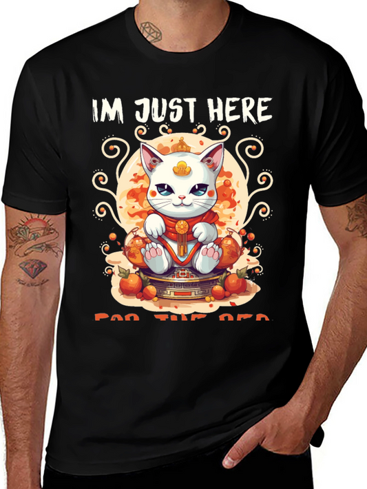 Lucky Cat Graphic Tee