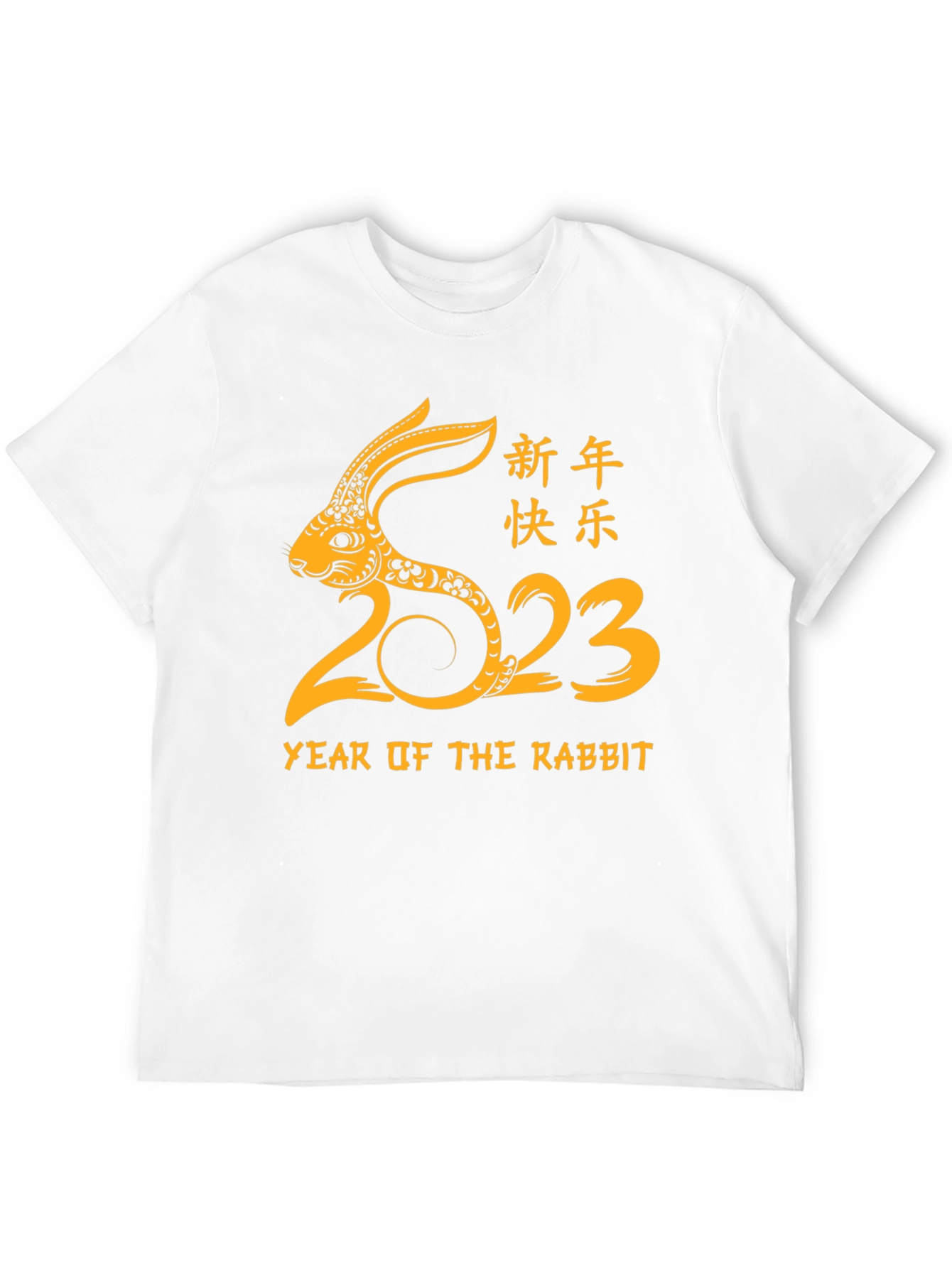 Year of the Rabbit 2023 Graphic Tee
