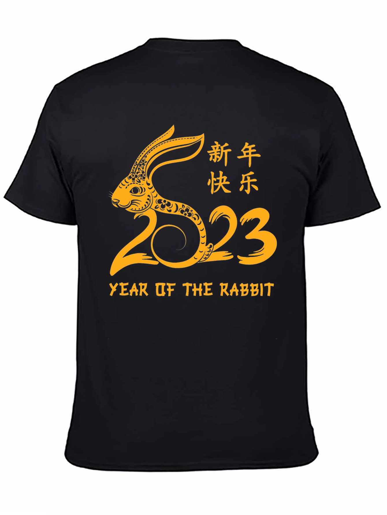 Year of the Rabbit 2023 Graphic Tee