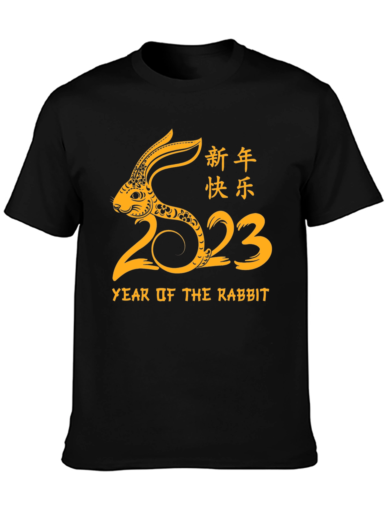 Year of the Rabbit 2023 Graphic Tee