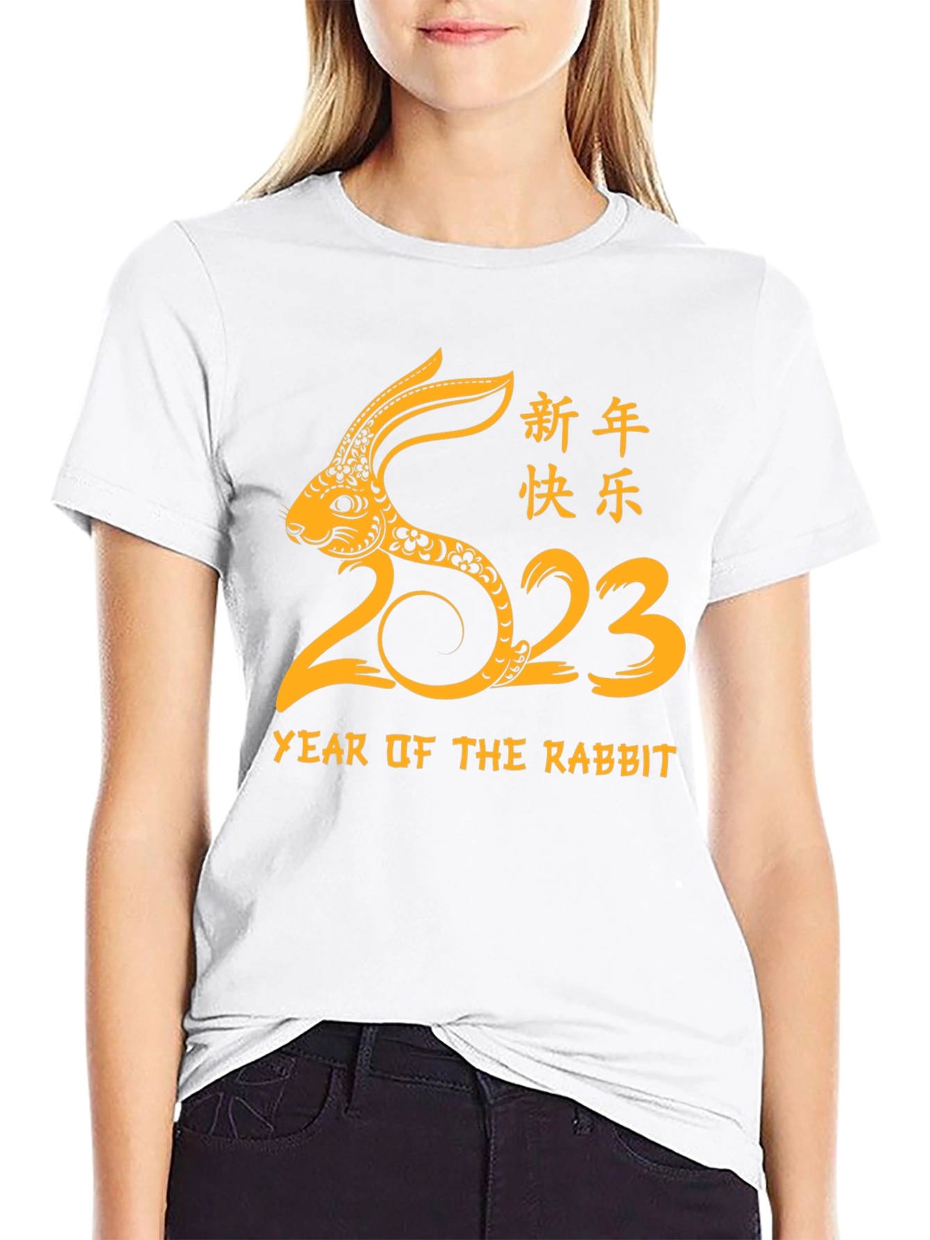 Year of the Rabbit 2023 Graphic Tee