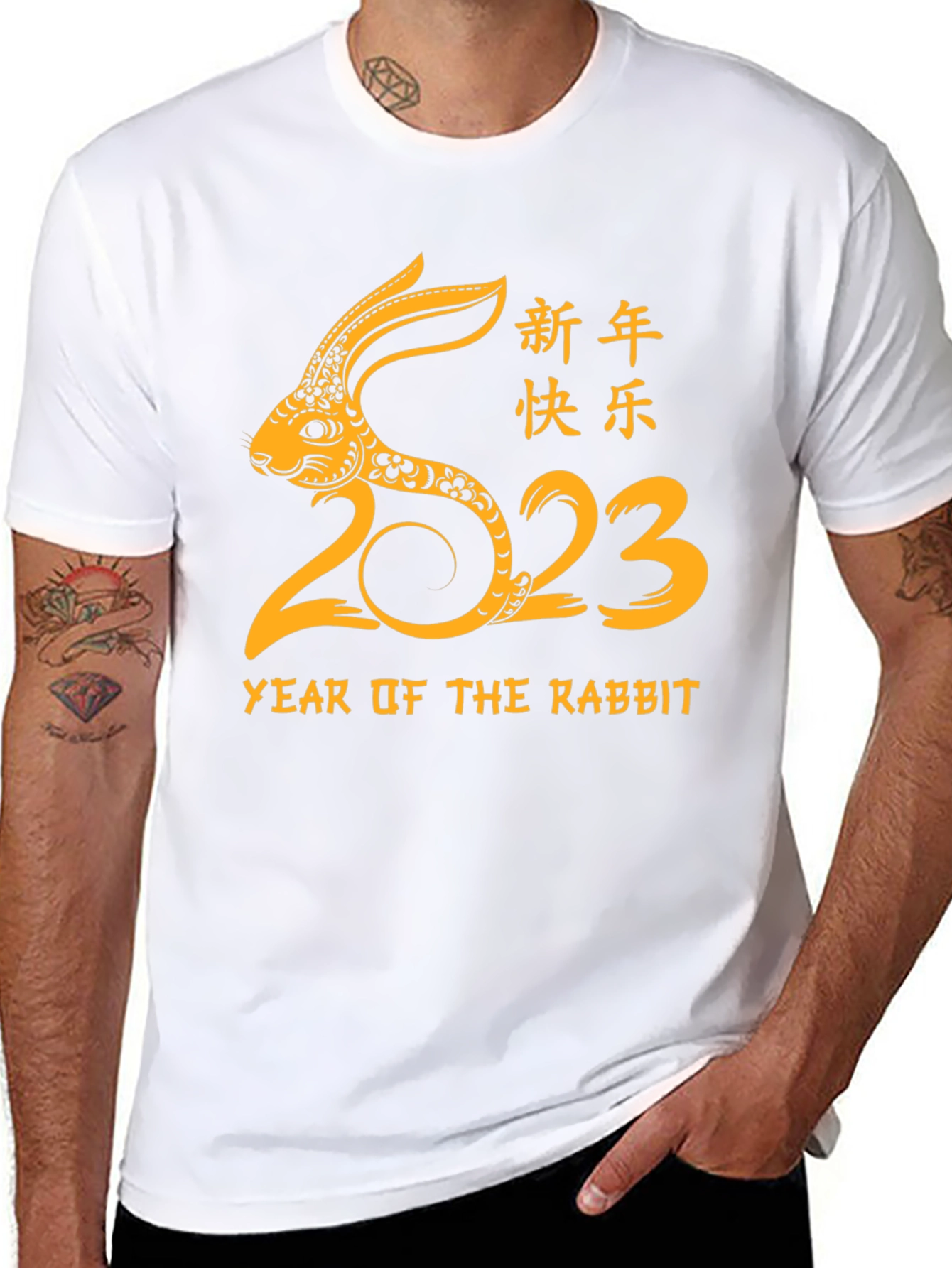 Year of the Rabbit 2023 Graphic Tee