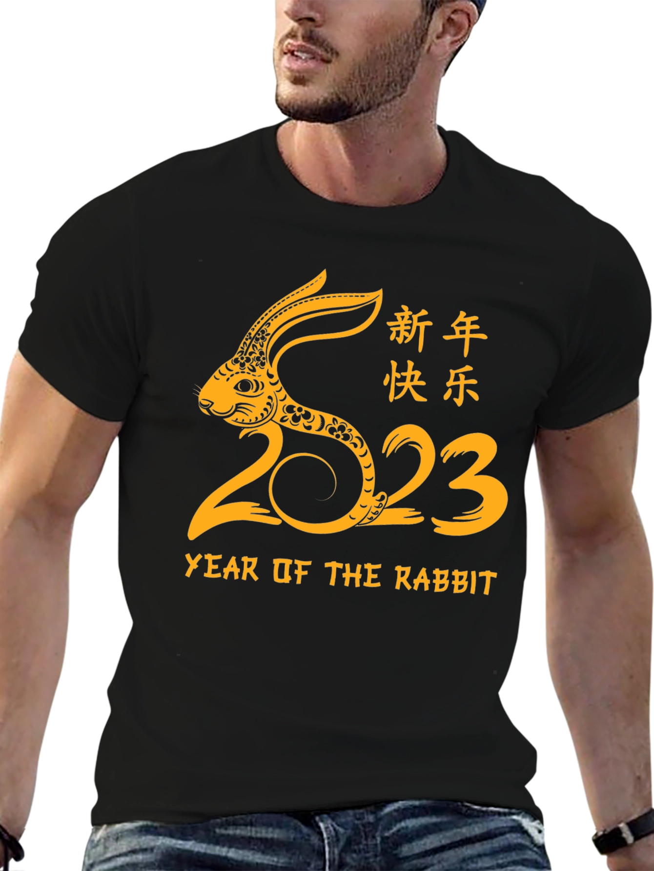 Year of the Rabbit 2023 Graphic Tee