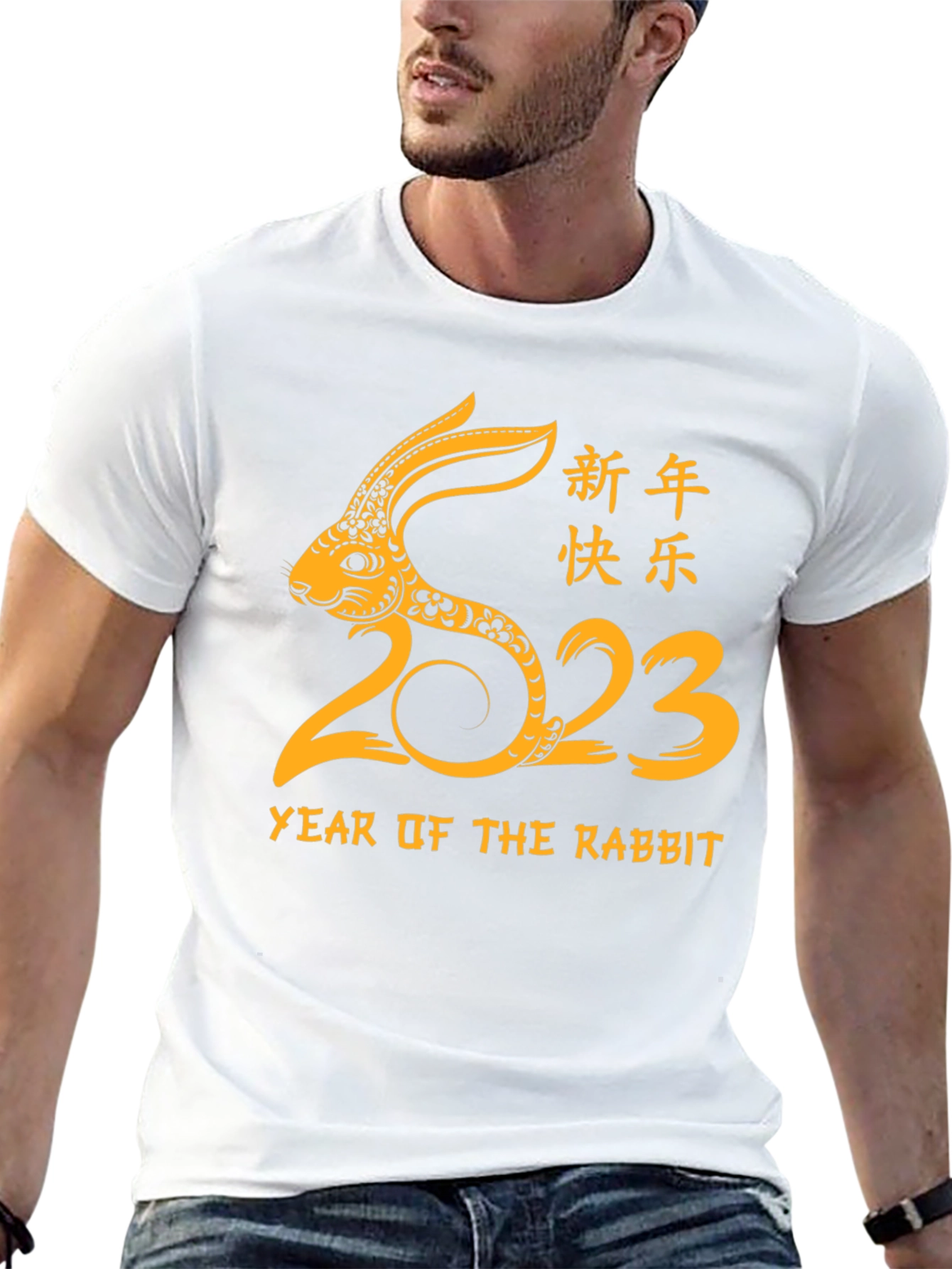 Year of the Rabbit 2023 Graphic Tee
