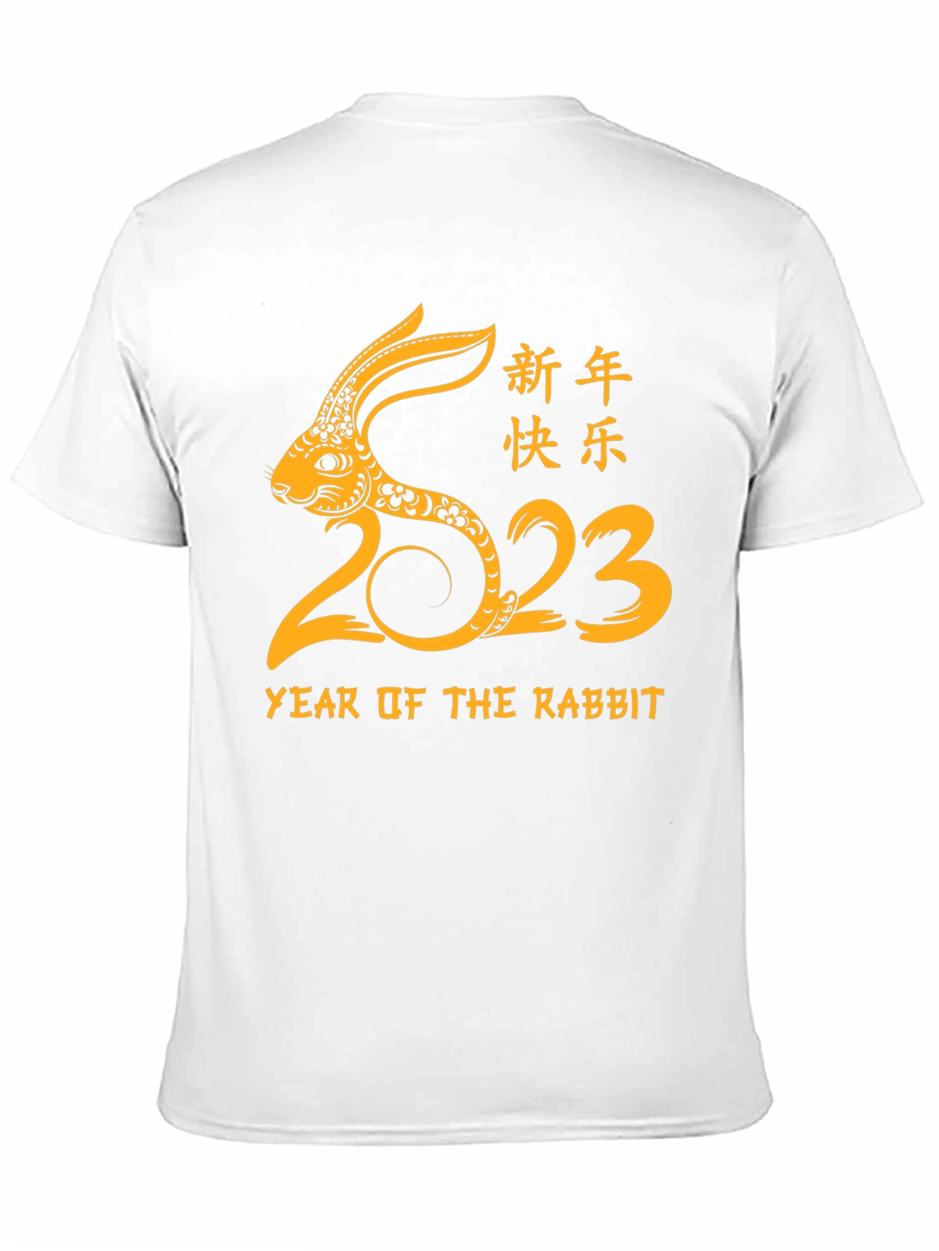 Year of the Rabbit 2023 Graphic Tee