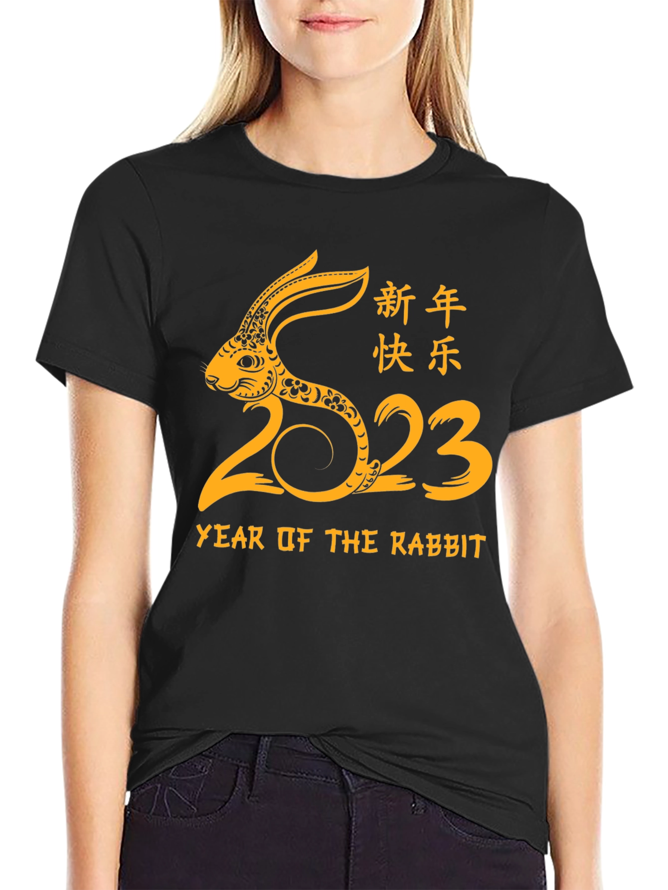 Year of the Rabbit 2023 Graphic Tee