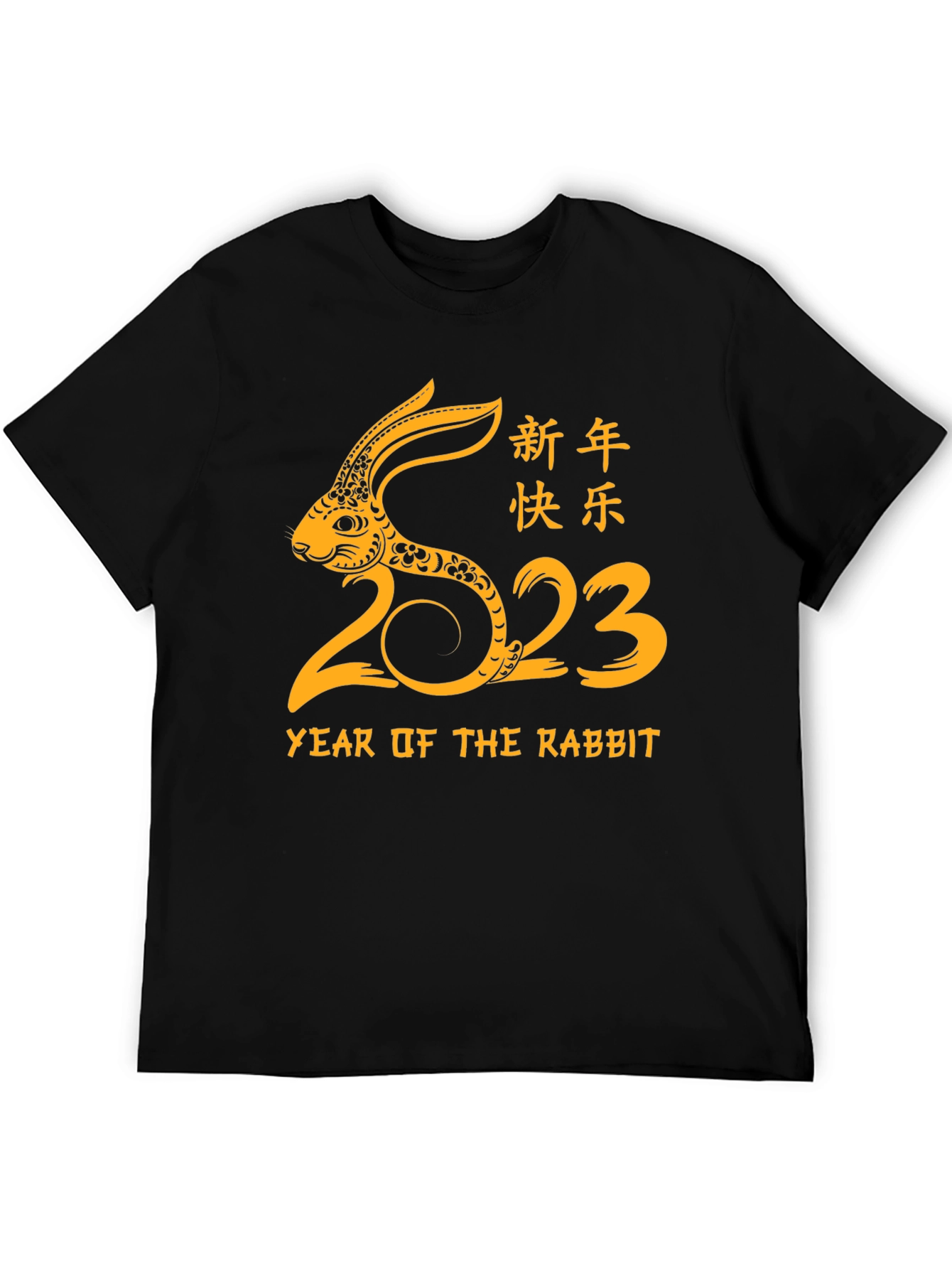 Year of the Rabbit 2023 Graphic Tee