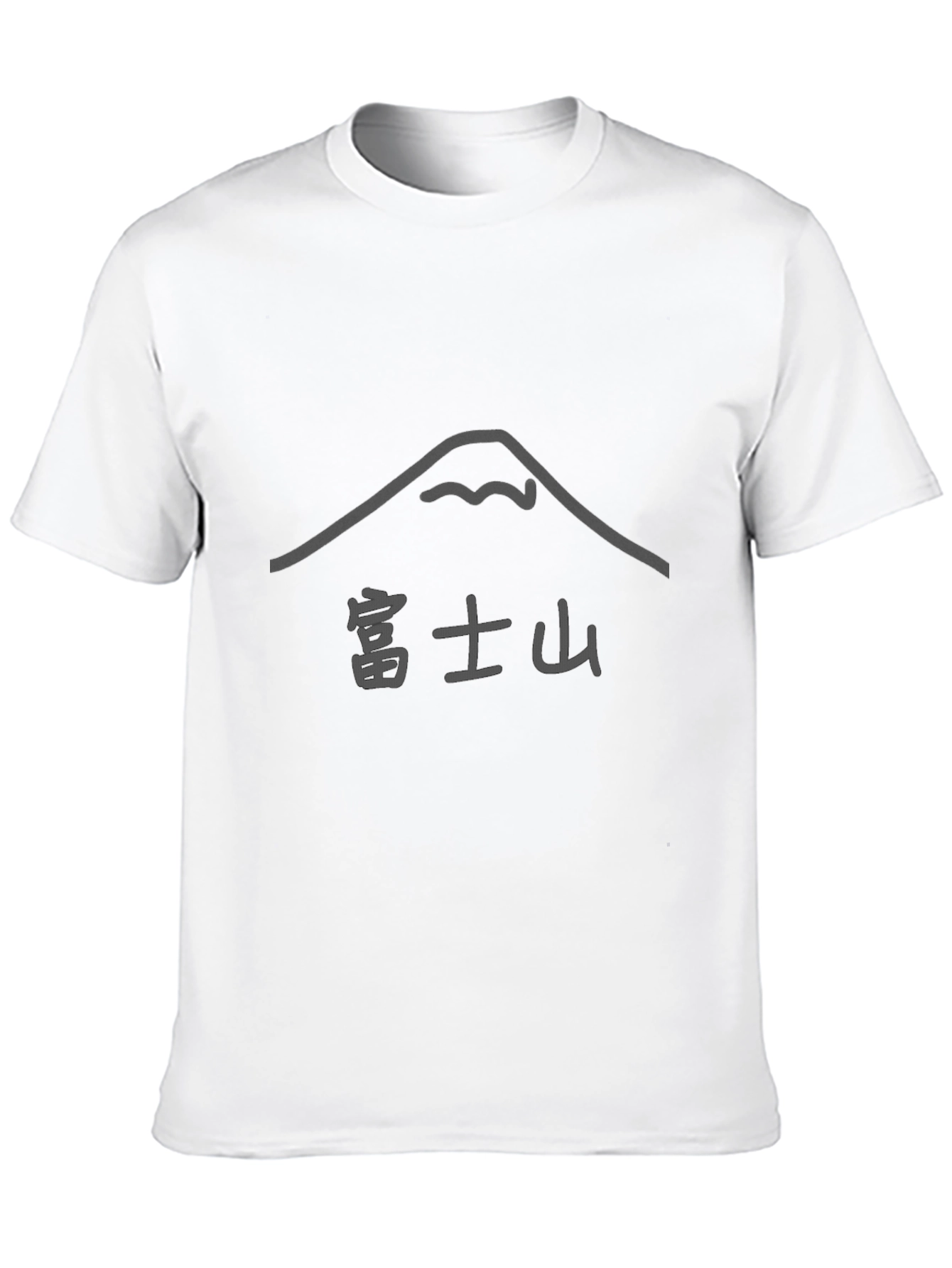 Black Mt. Fuji Graphic T-Shirt