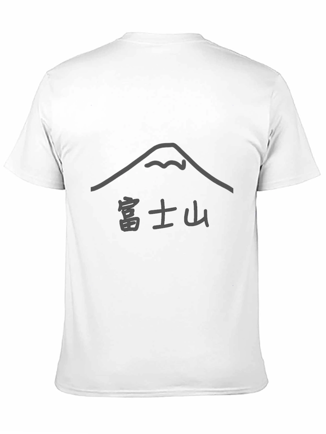 Black Mt. Fuji Graphic T-Shirt