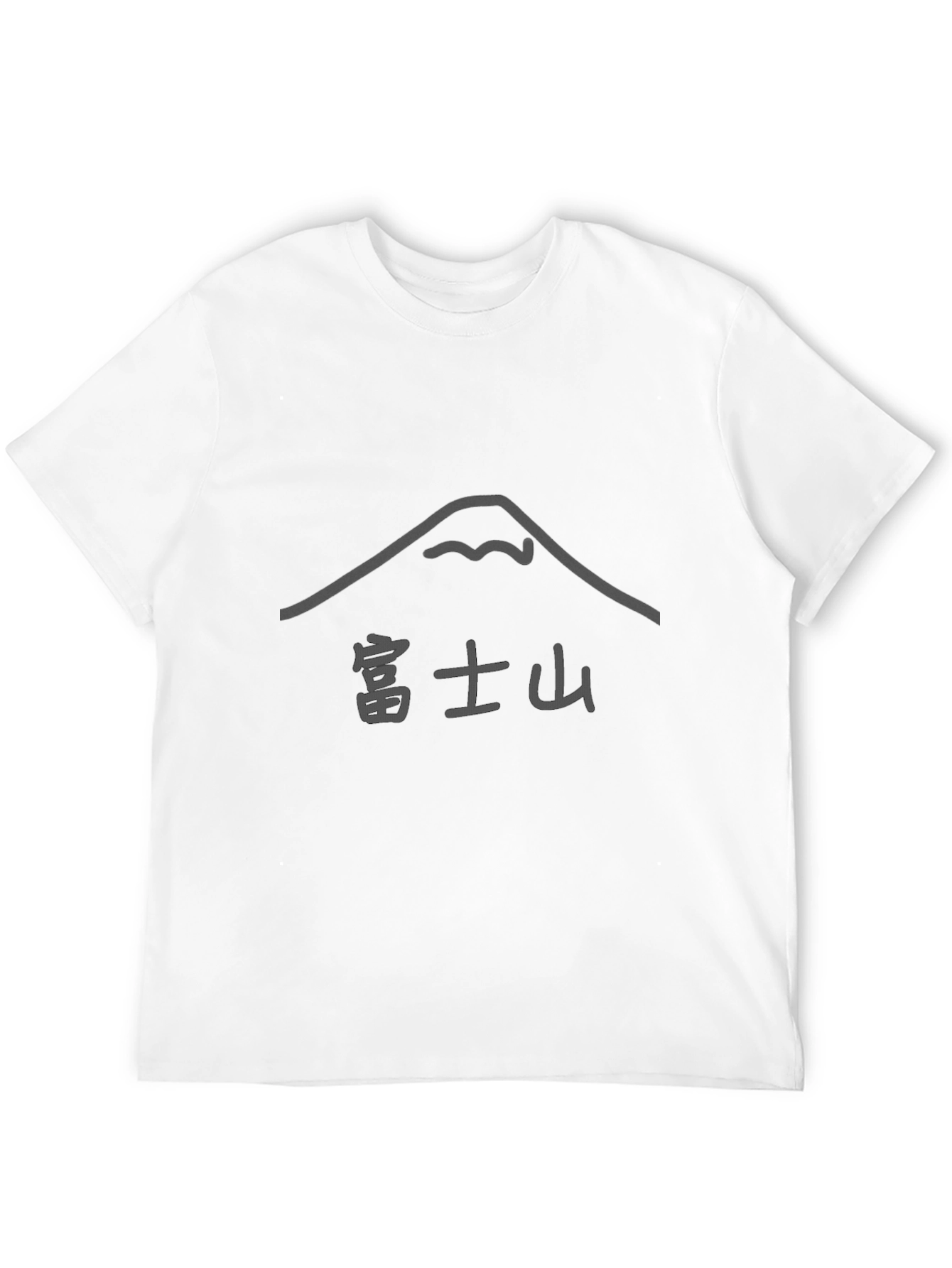 Black Mt. Fuji Graphic T-Shirt