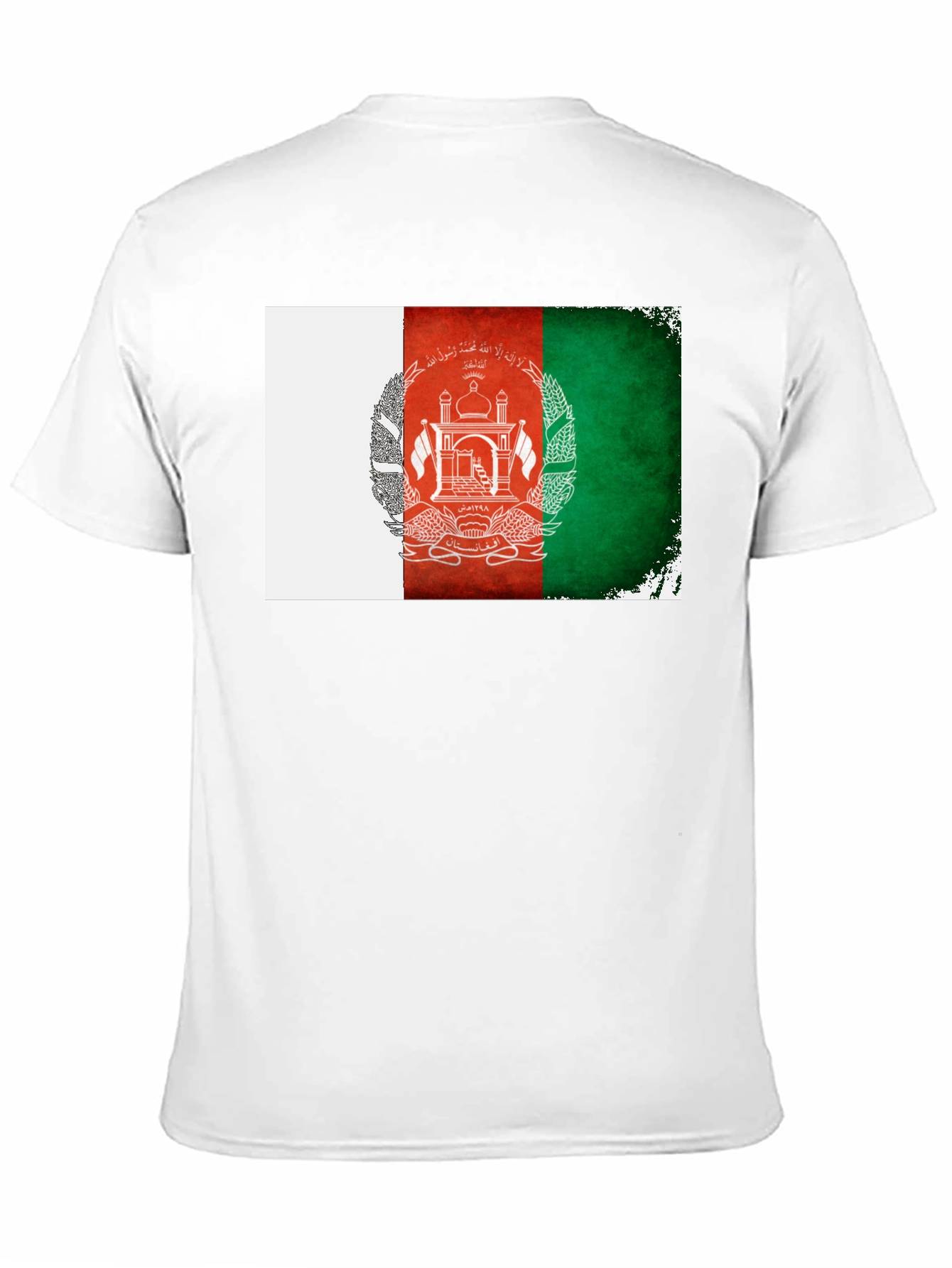 Afghanistan Flag T-Shirt - Grunge Style