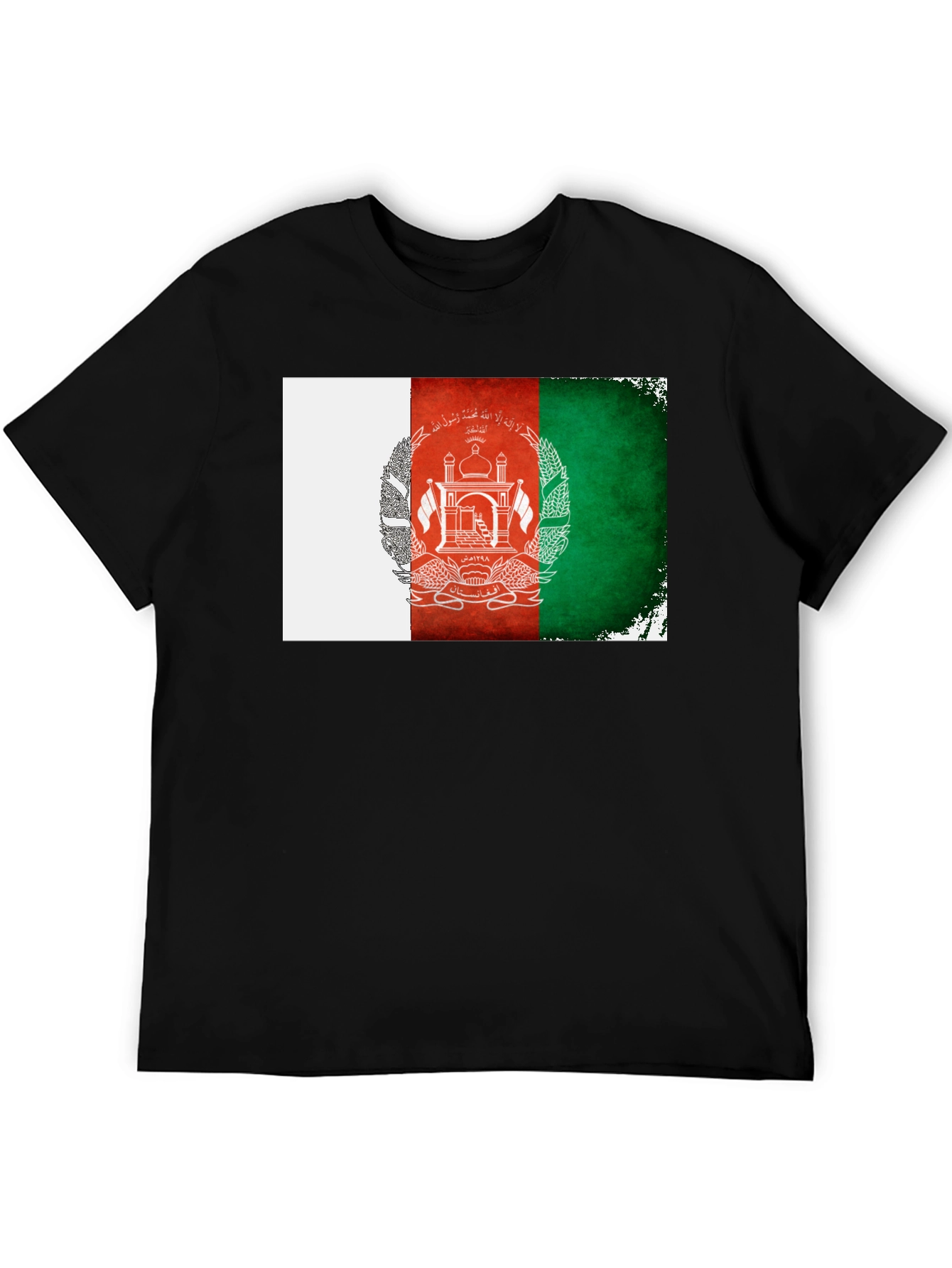 Afghanistan Flag T-Shirt - Grunge Style